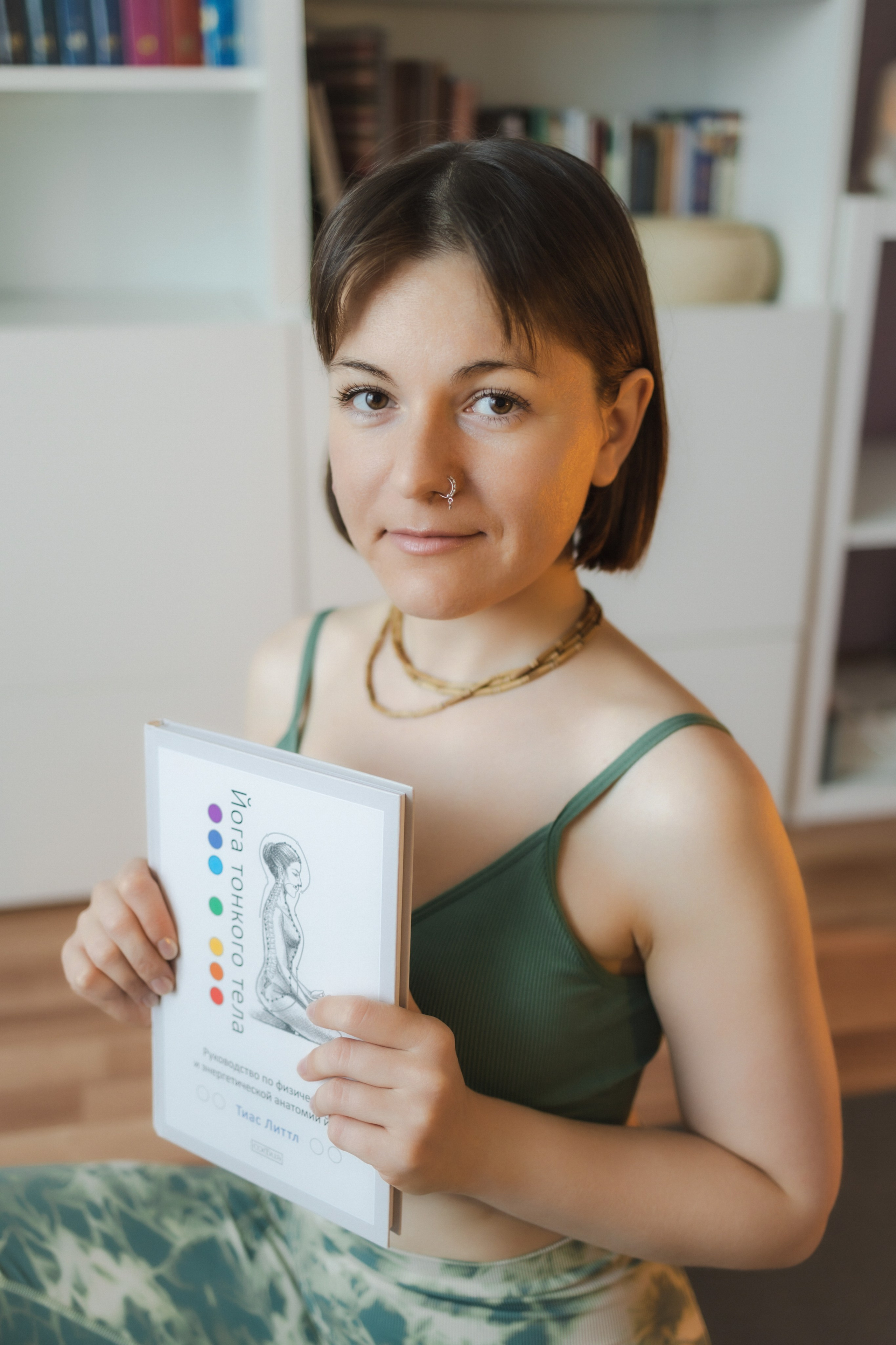 Анечка, преподаватель йоги. Семейный и свадебный фотограф в Самаре Анастасия Воропаева