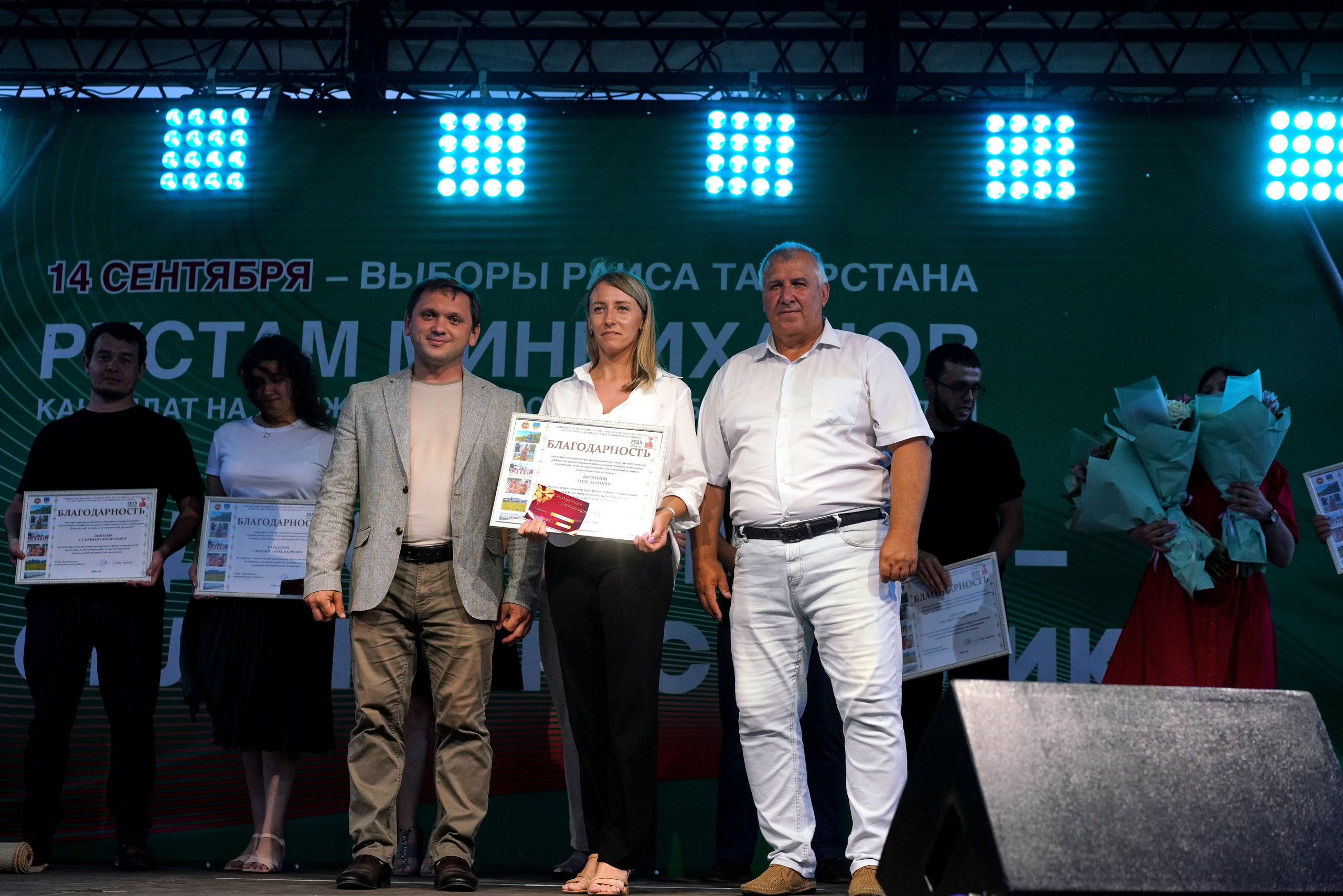 Фестиваль добрососедства г. Лаишево. Фотограф Казань