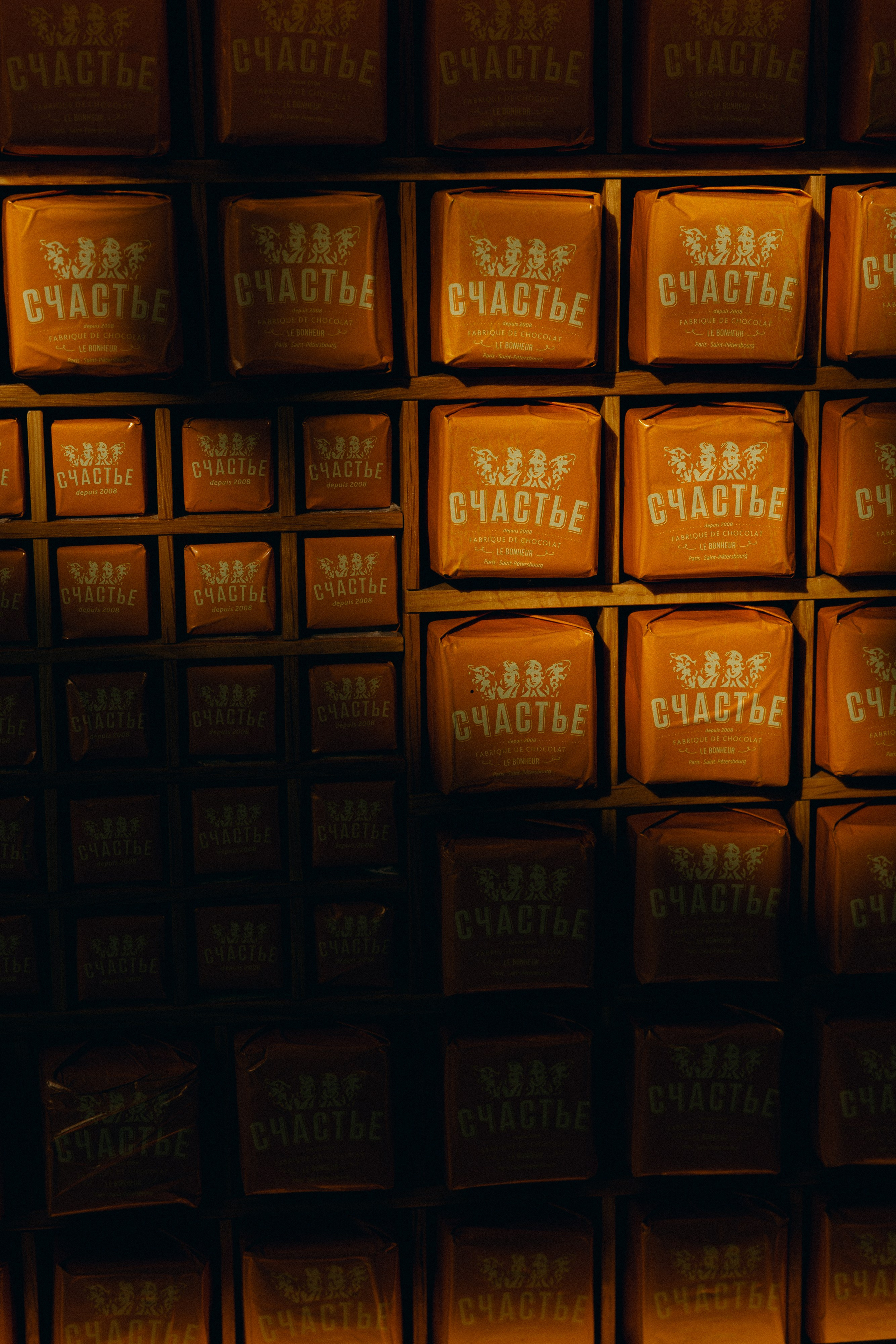 Милена|Жорж. Свадебный фотограф Таня Караисаева