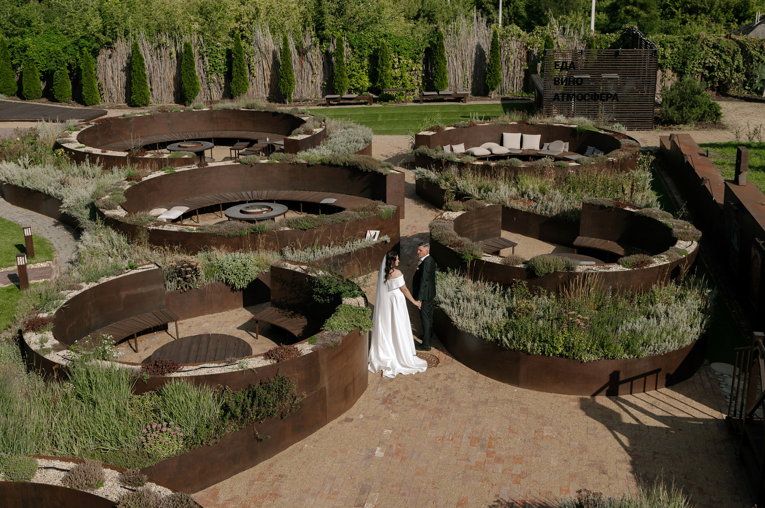 Максим и Елизавета. Свадебный фотограф Белгород