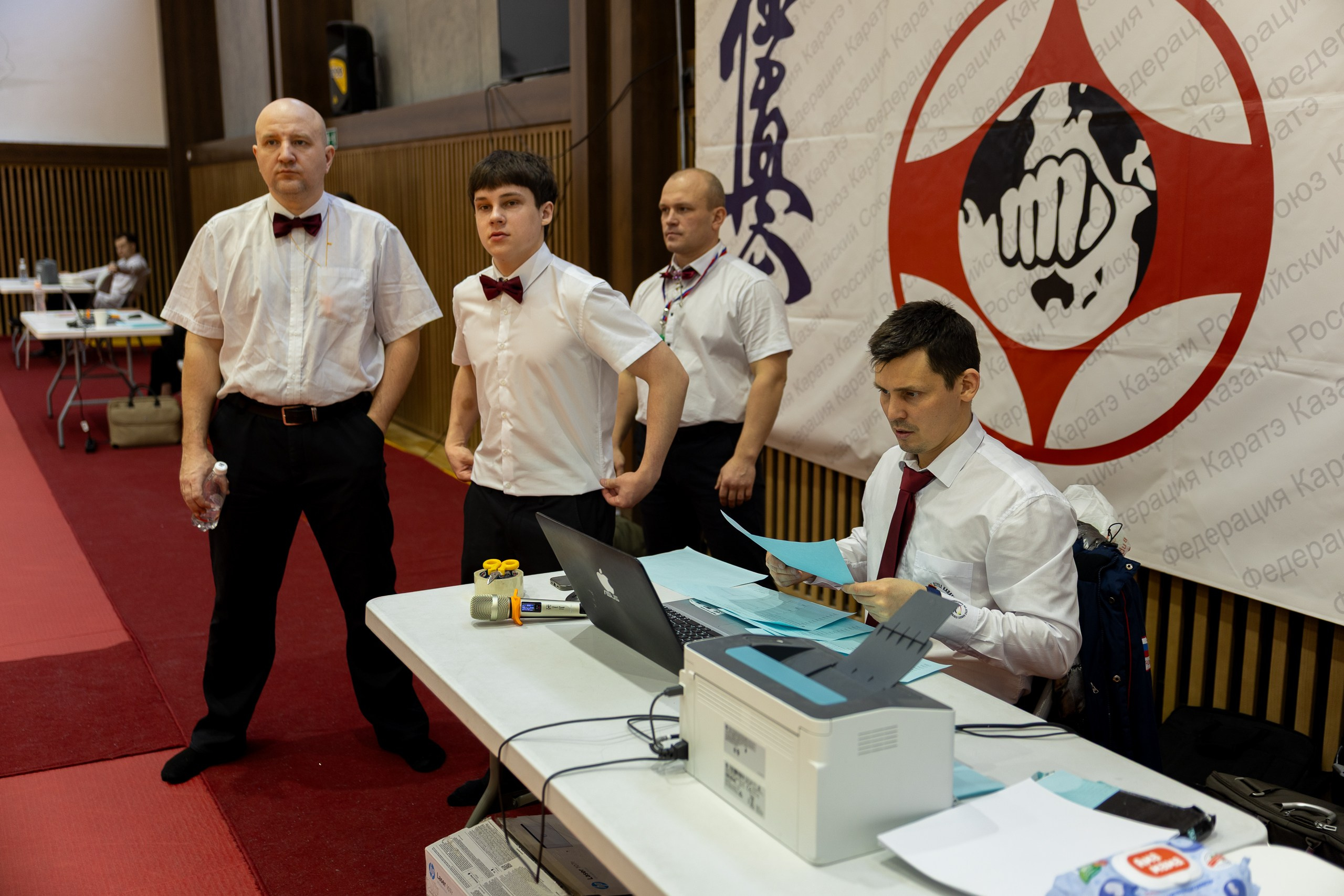 Карате. Ката. Главная