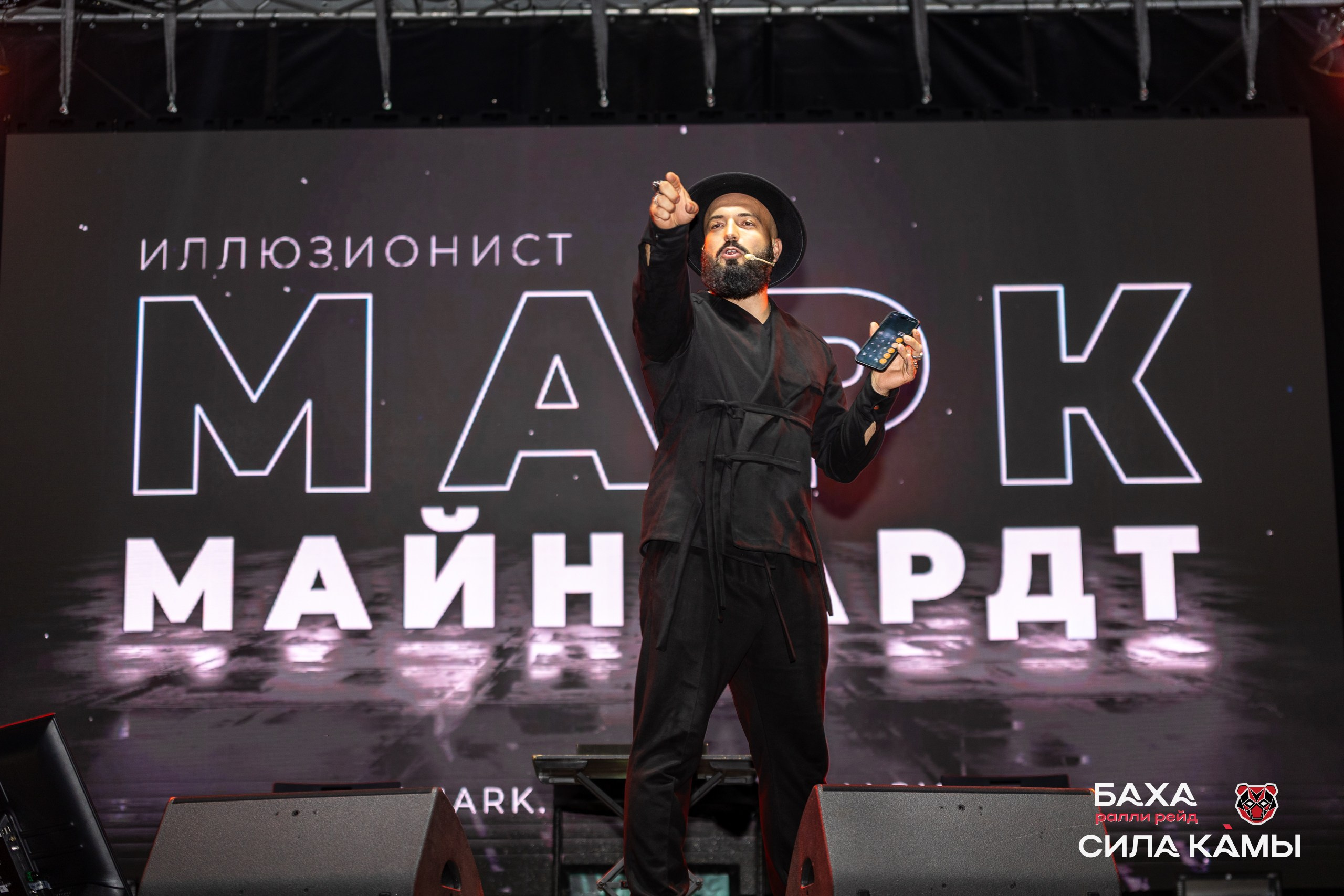 Ралли рейд Сила Камы 31.07.26 — 02.08.26. Спортивный, репортажный и портретный фотограф в Казани Алексей Горячев