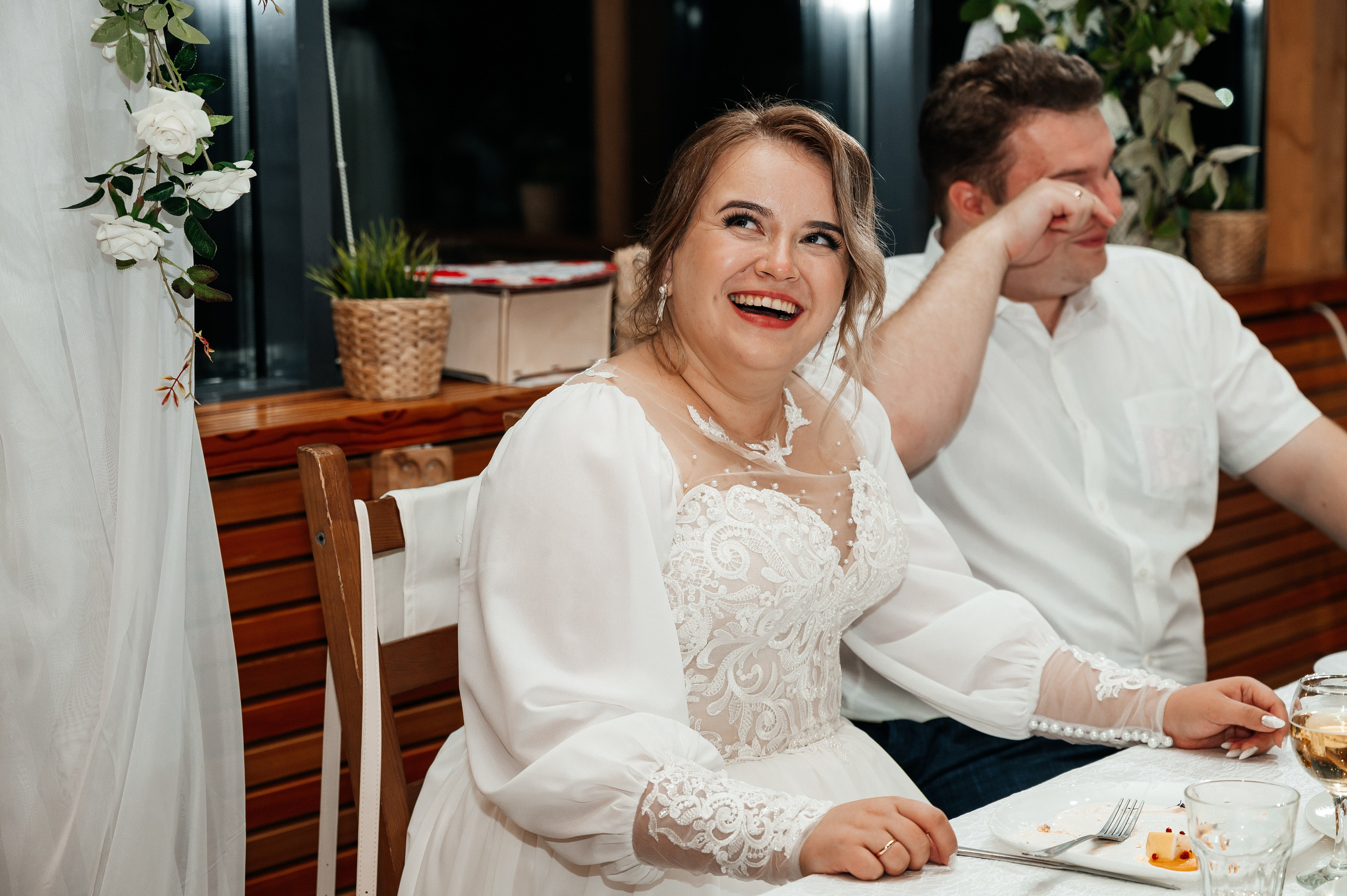 Марина и Александр