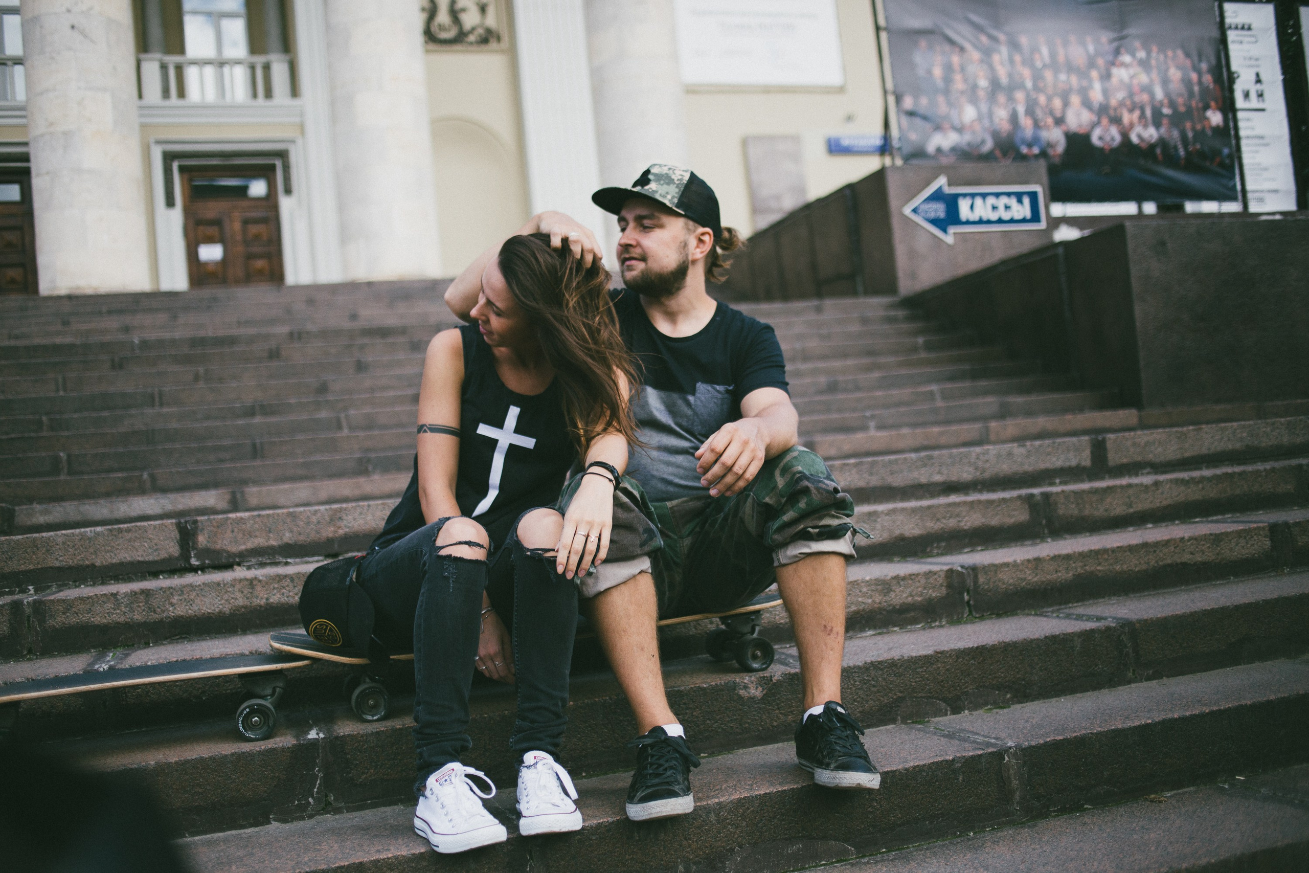 Love Story. Anastasia Marchenko Photography