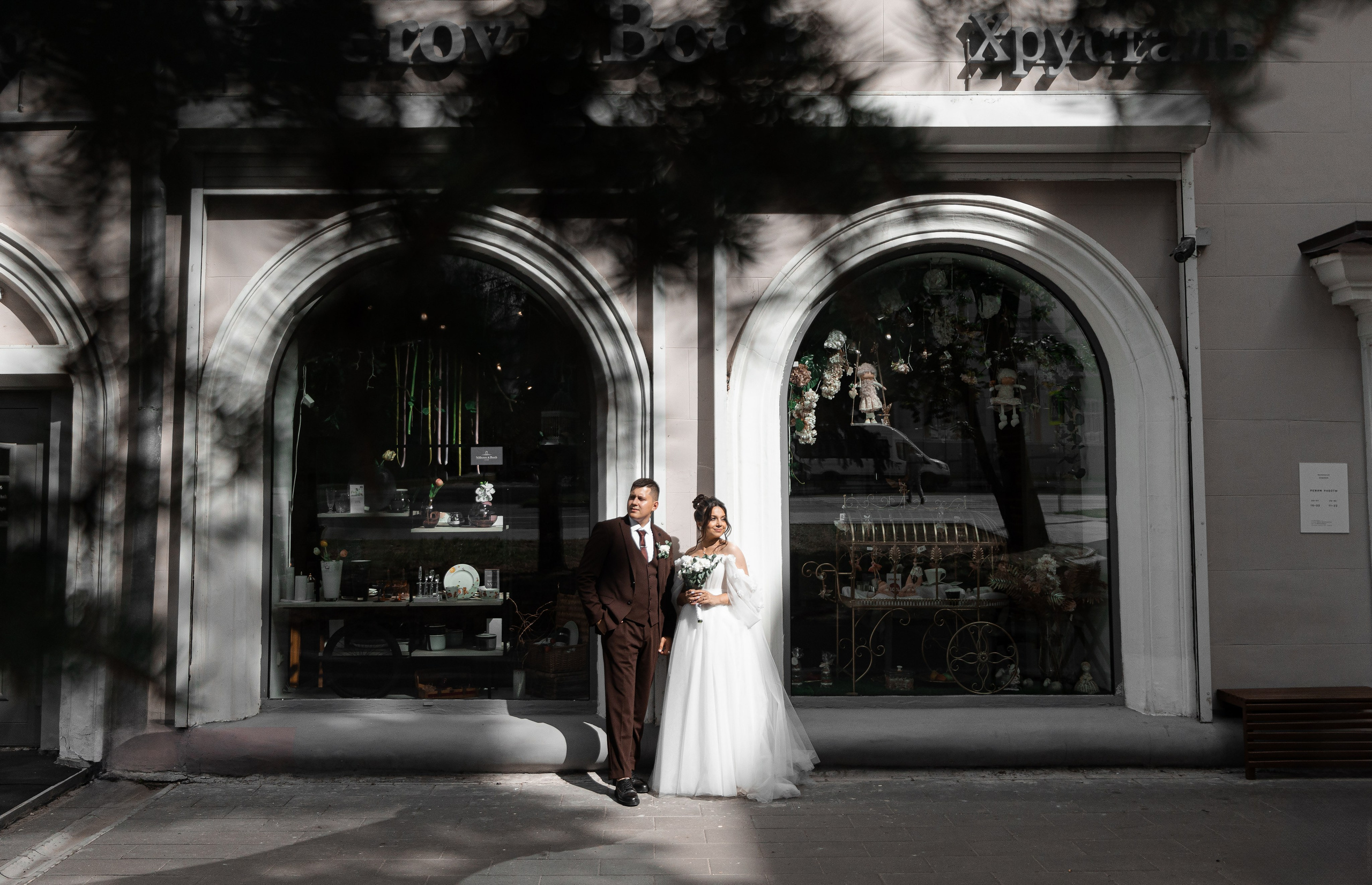 Ольга и Артем. Свадебный Фотограф Чебоксары|Йошкар-Ола|Москва|Краснодар