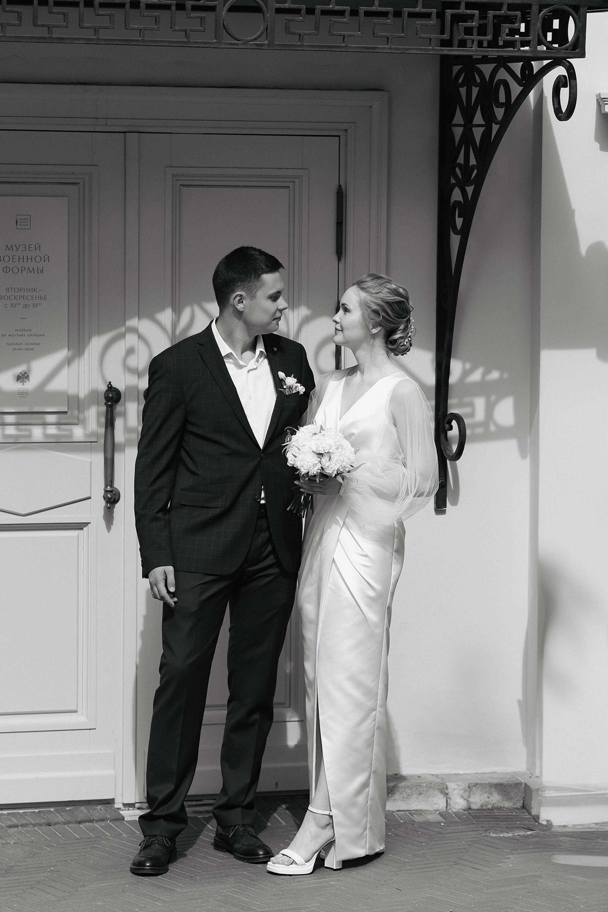 Елизавета&Дмитрий. Свадебный и семейный фотограф в Москве Дарья Тюленева