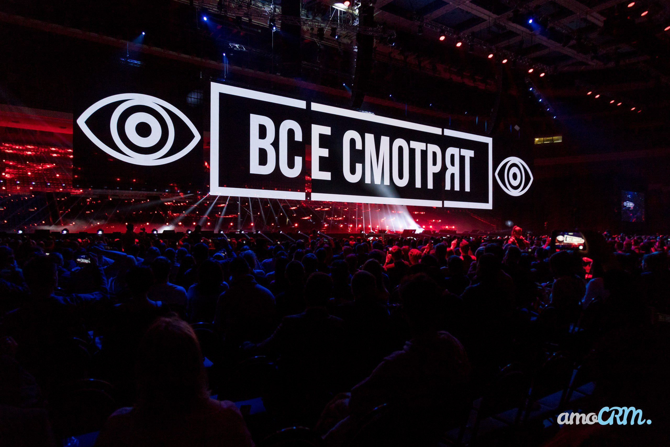 АМОКОНФ 2018. OOPS