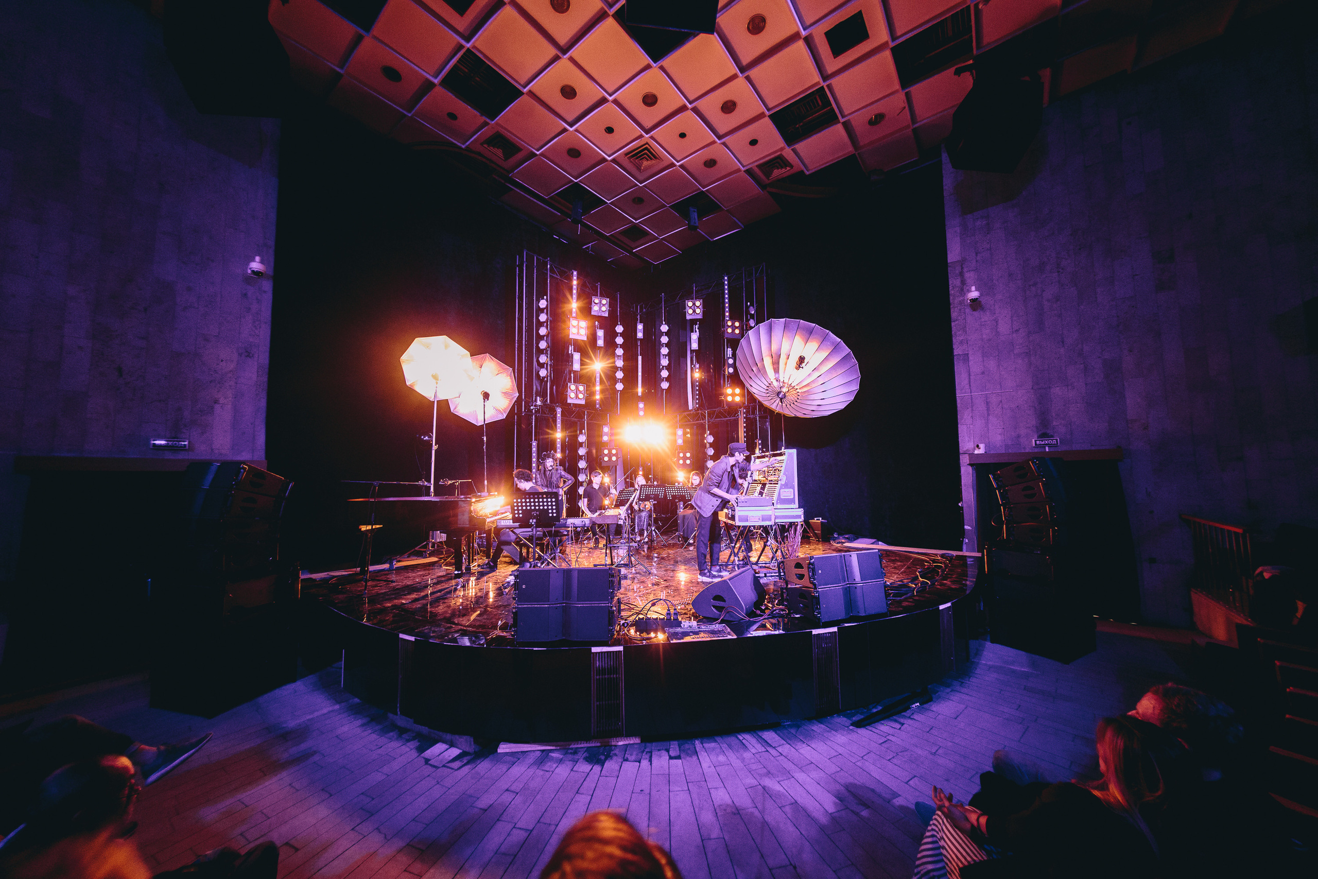 «SOUND UP» / FORTE / RU. OOPS TEAM