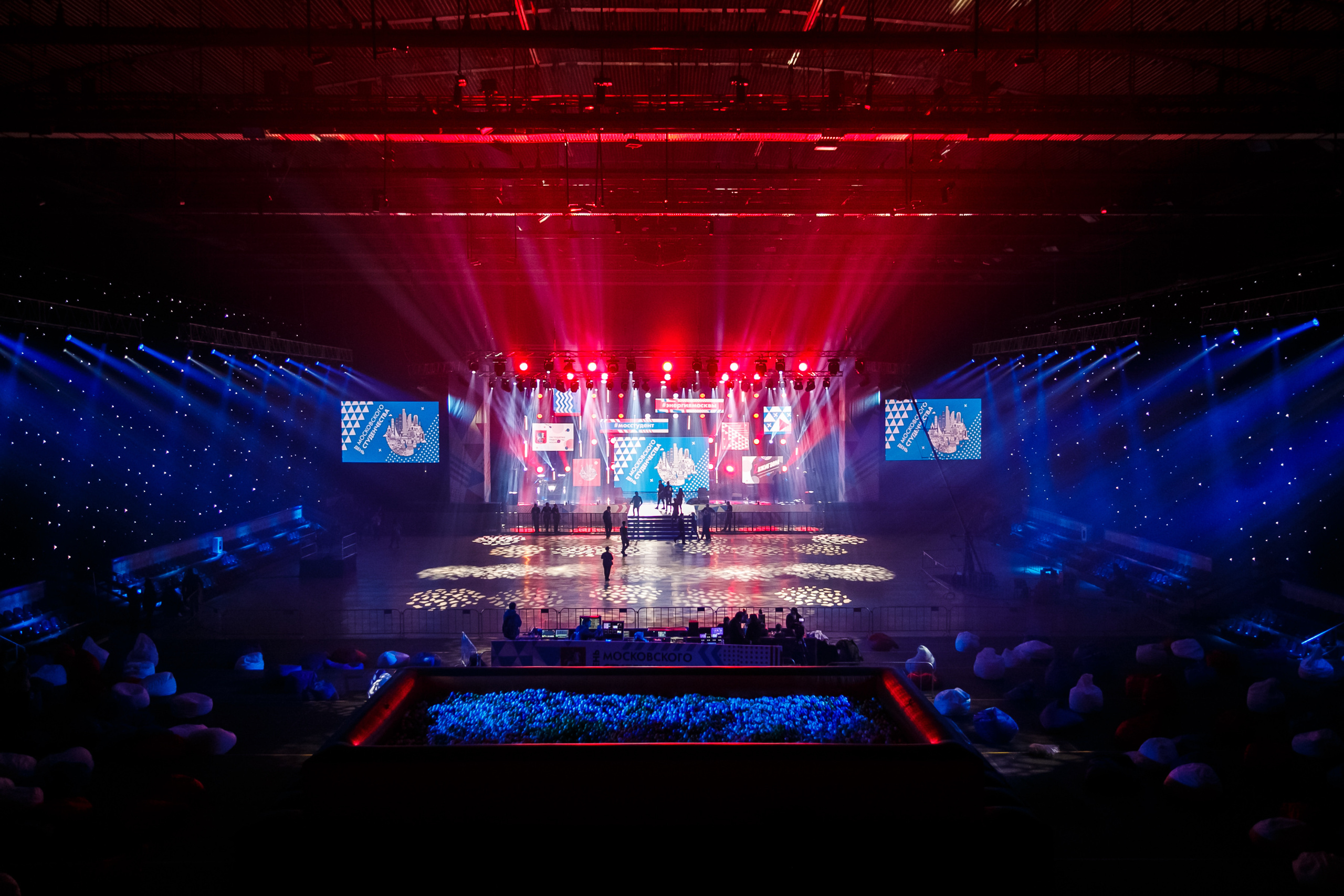 Student’s Day 2017. OOPS TEAM