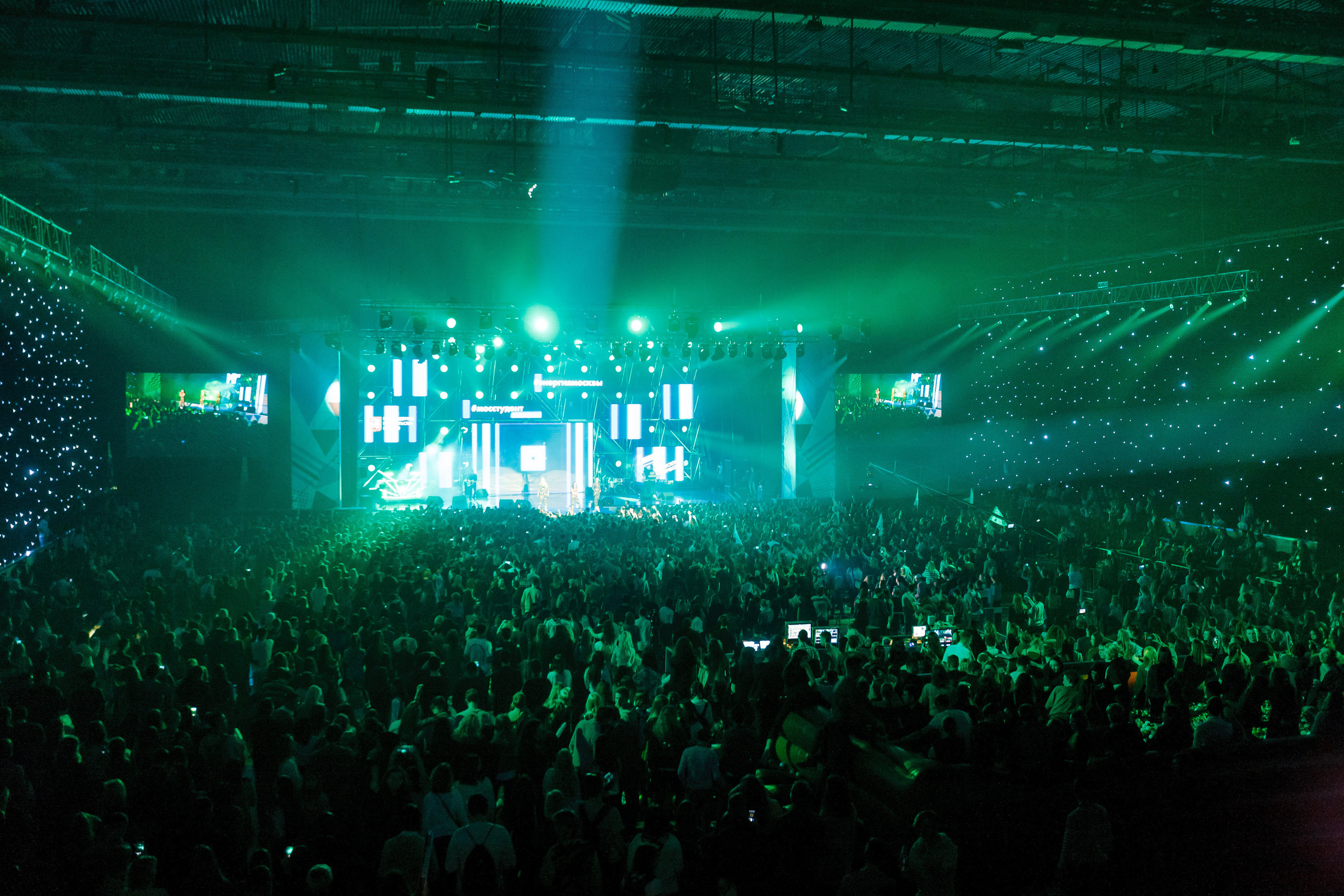 Student’s Day 2017. OOPS TEAM