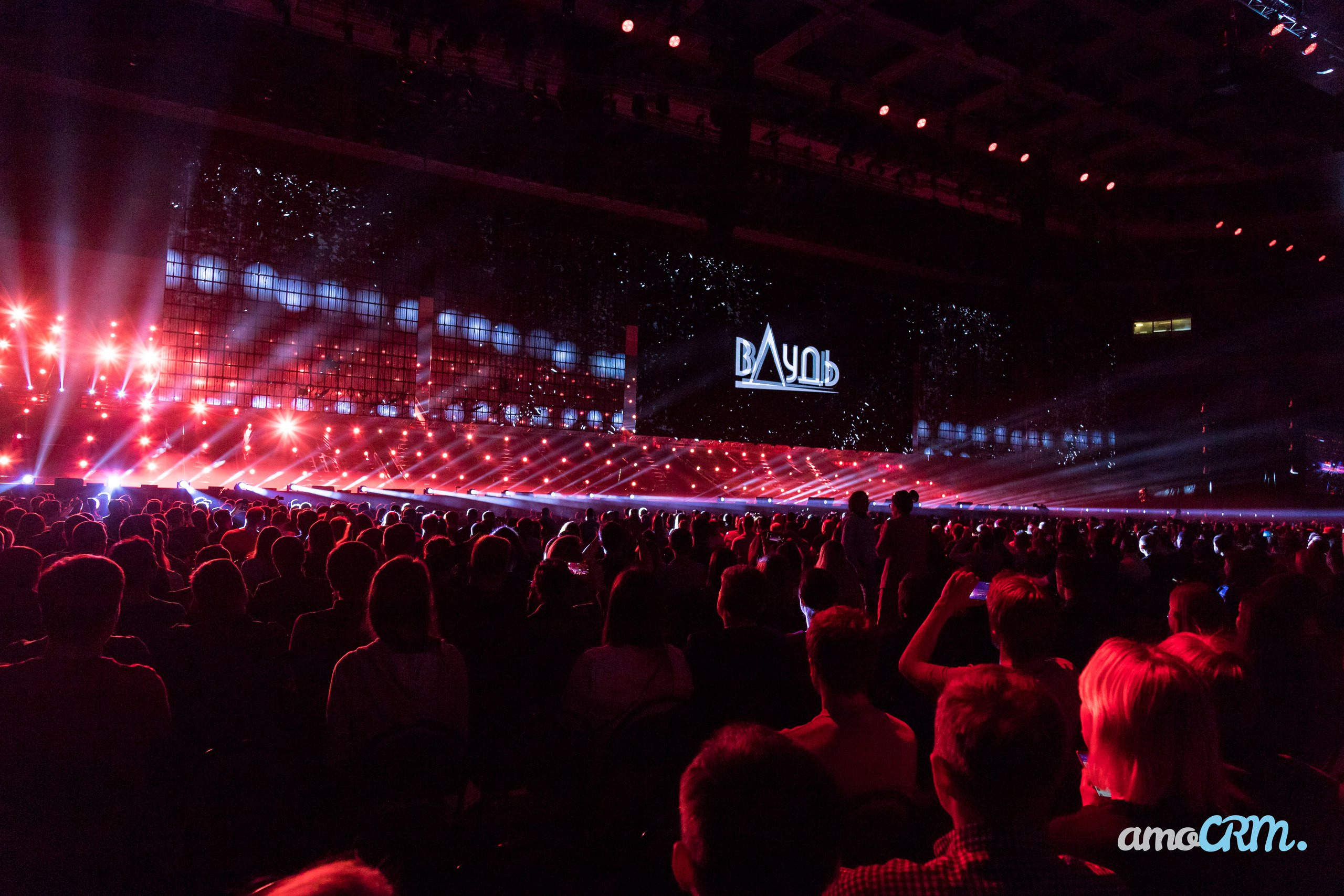 АМОКОНФ 2018. OOPS