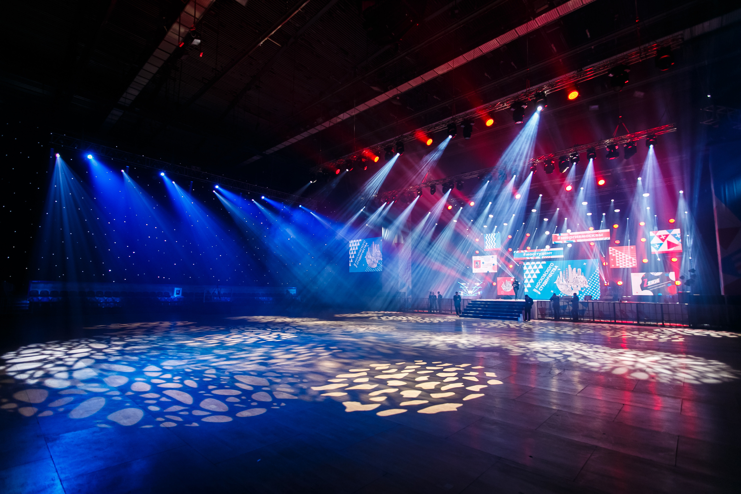 Student’s Day 2017. OOPS TEAM