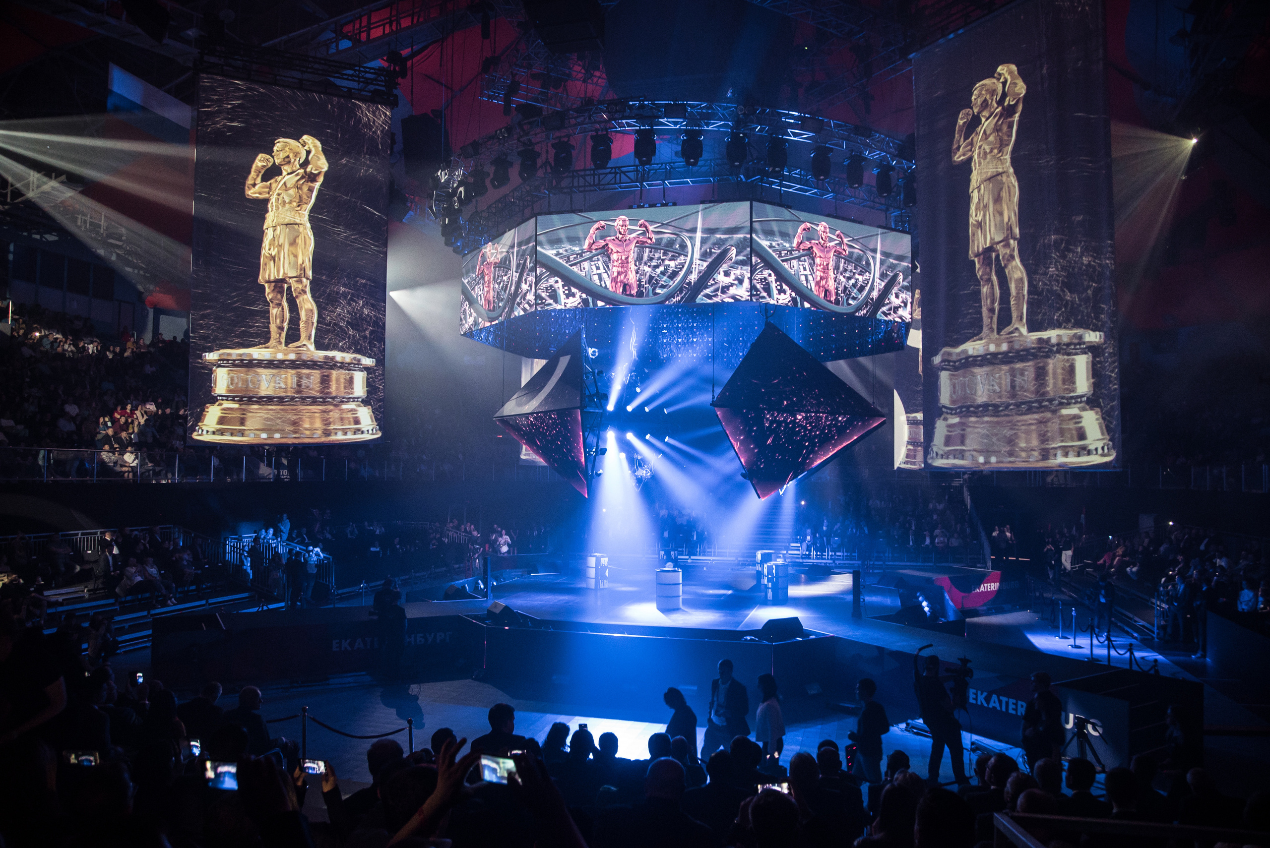 Дизайн для Боксерского форума в екатеринбурге. OOPS