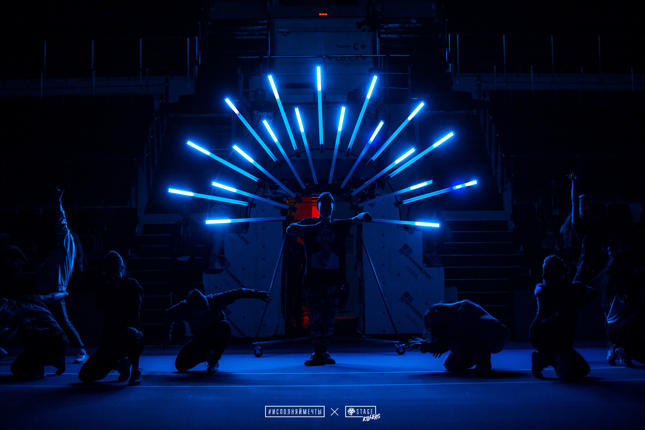 St. Petersburg Ladies Trophy. OOPS TEAM