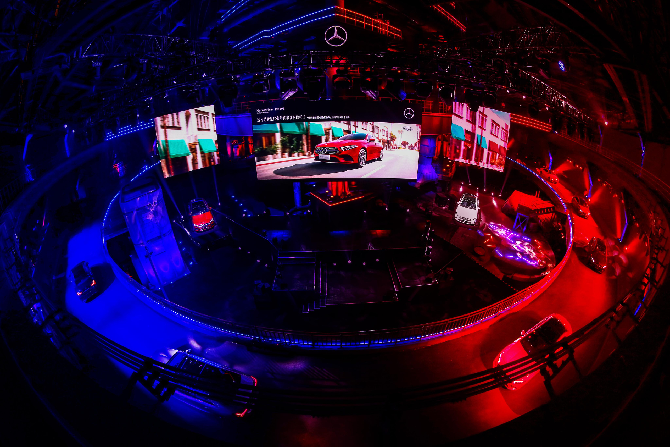 Презентация Mercedes Kingway. OOPS