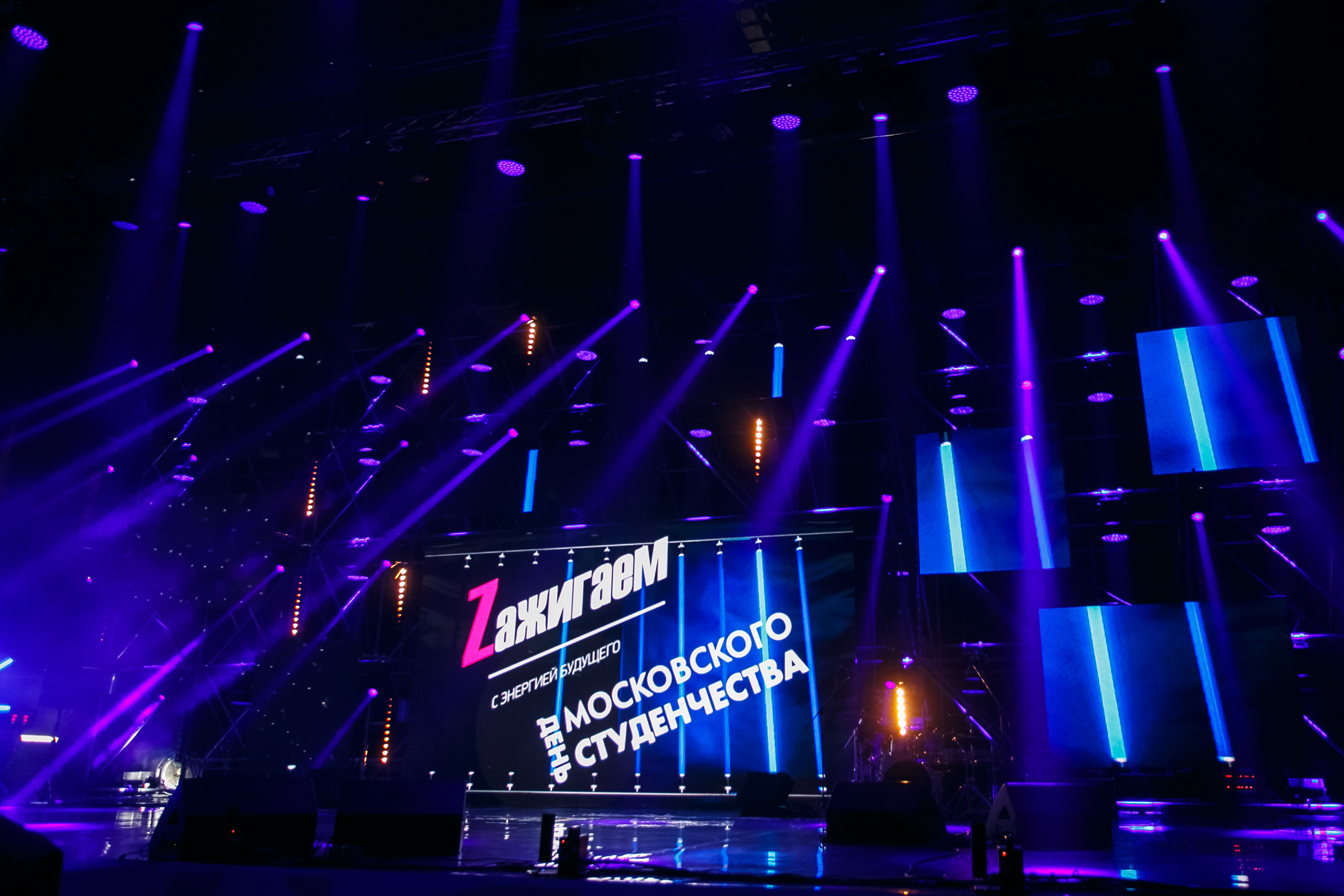 Student’s Day 2017. OOPS TEAM