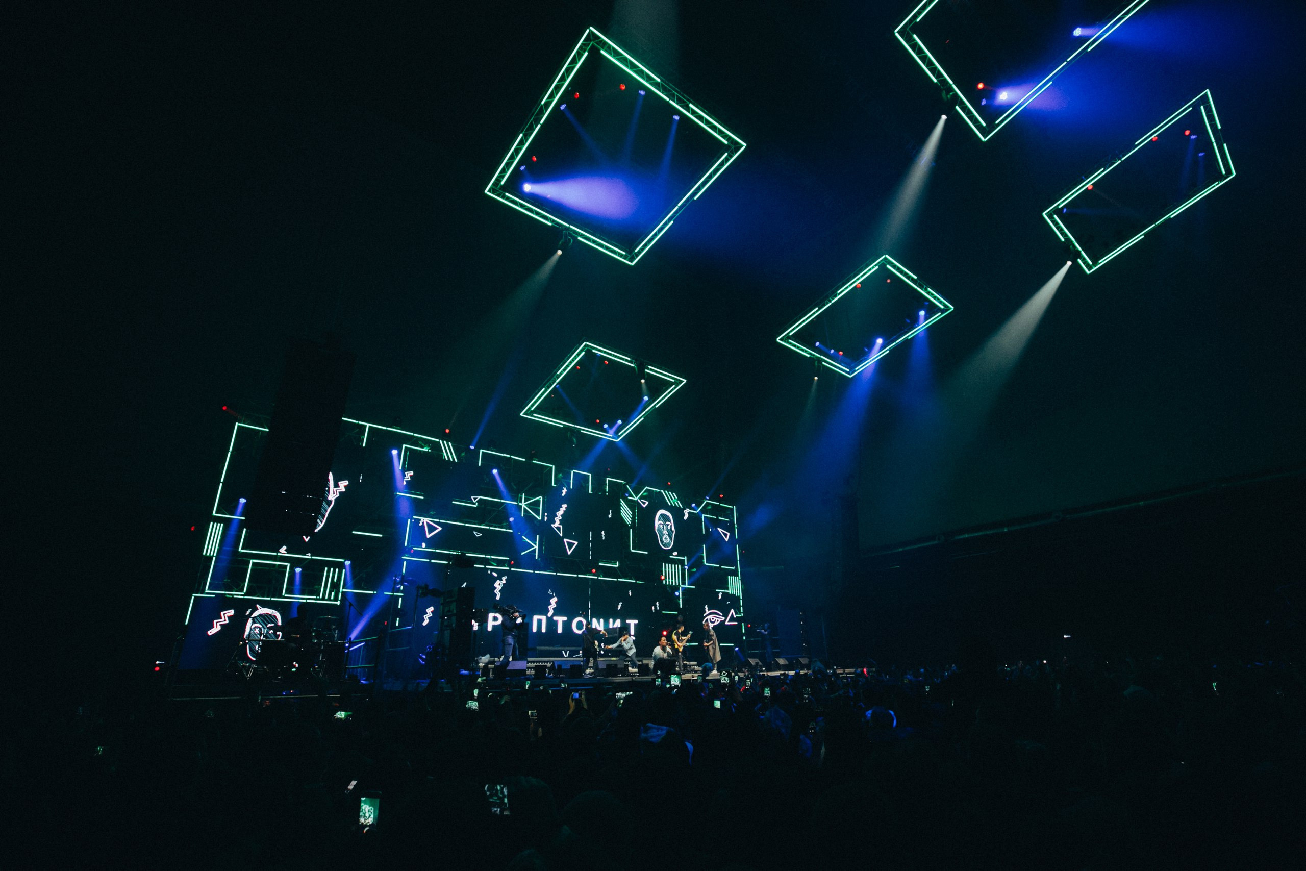 TUBORG OPEN FEST / 2017. OOPS TEAM