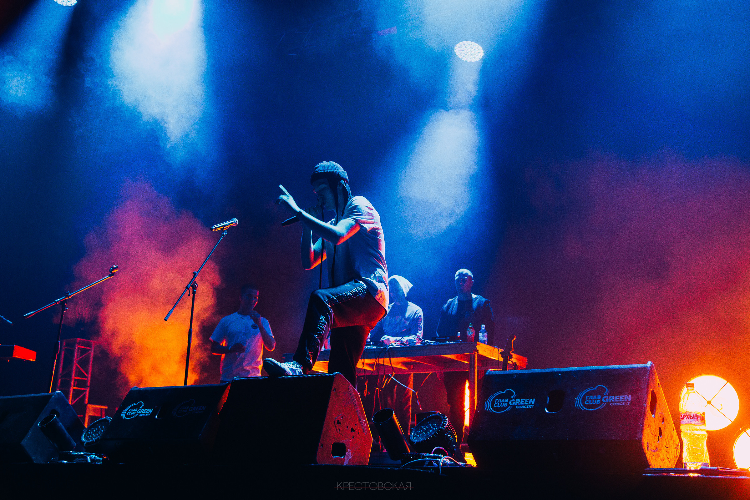 FEDUK / “One love” / 2018. OOPS TEAM