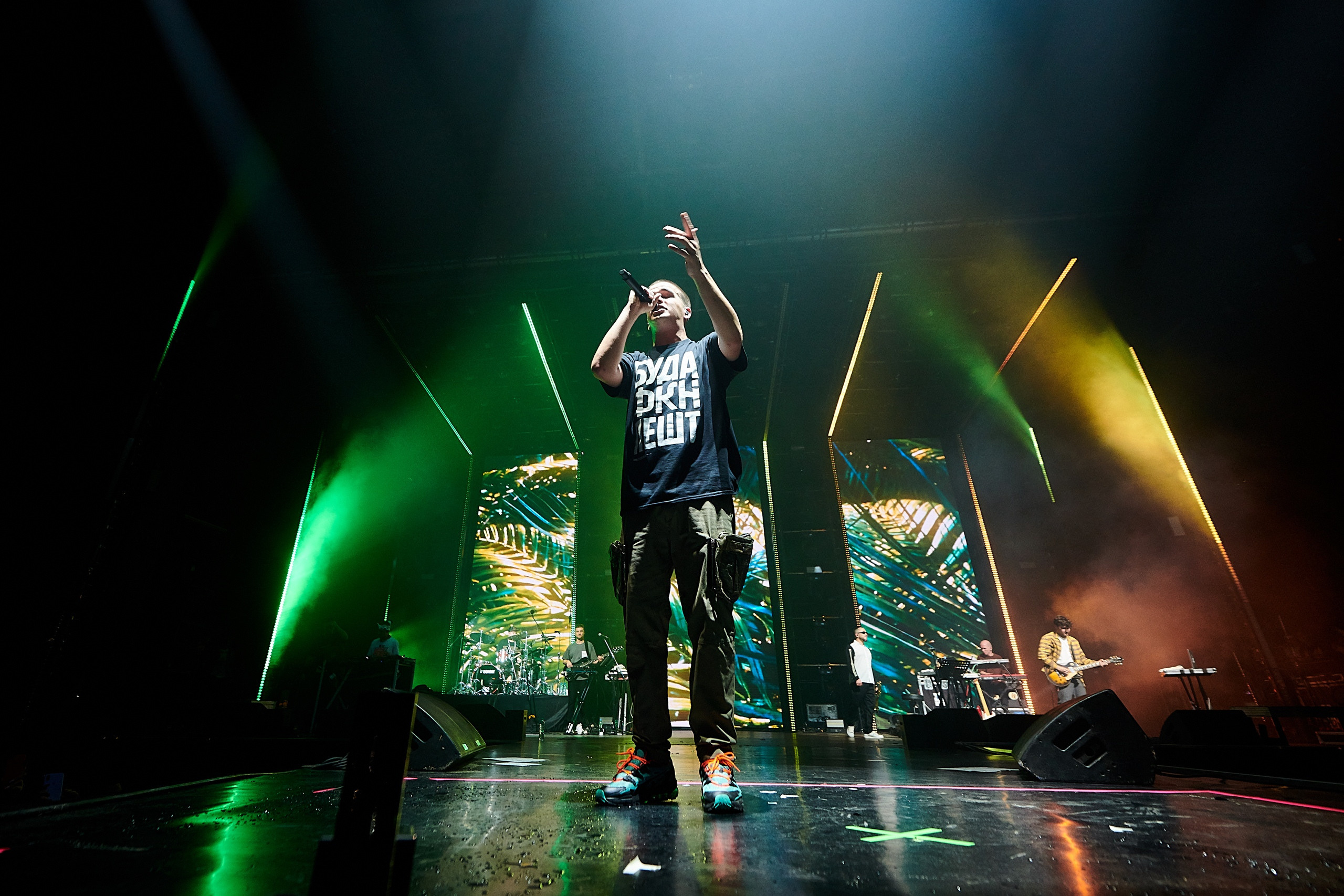 FEDUK / «More love» МСК / 2019. OOPS