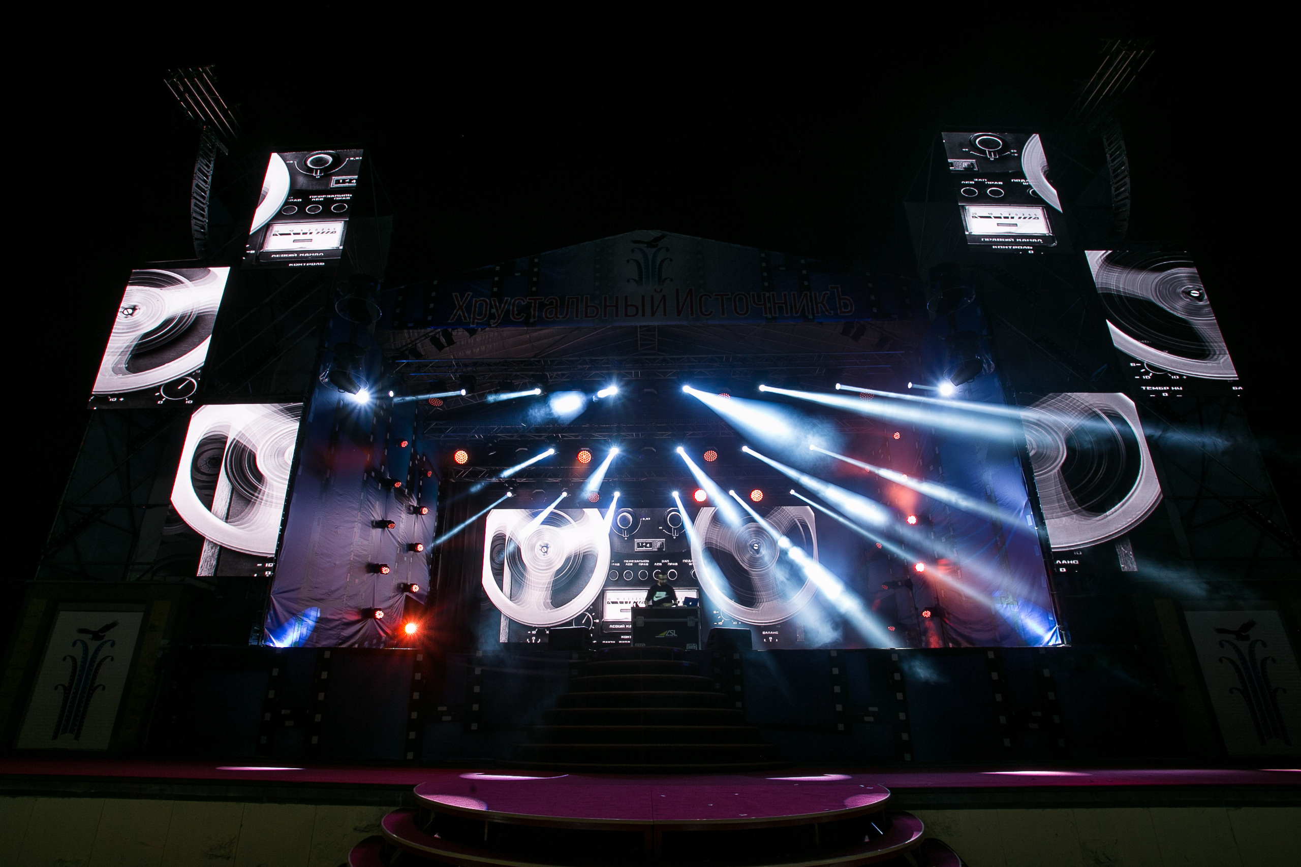 Crystal Spring. OOPS TEAM