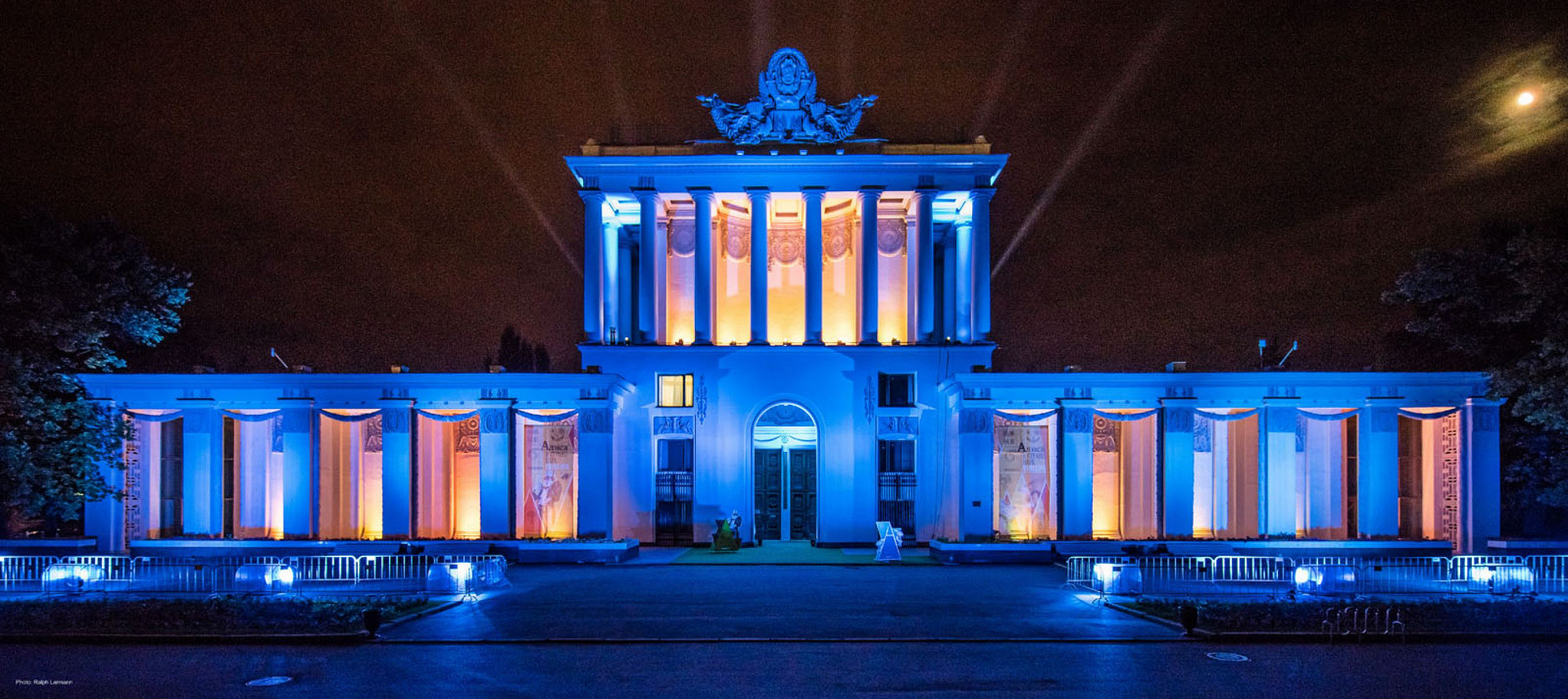 Круг света. OOPS