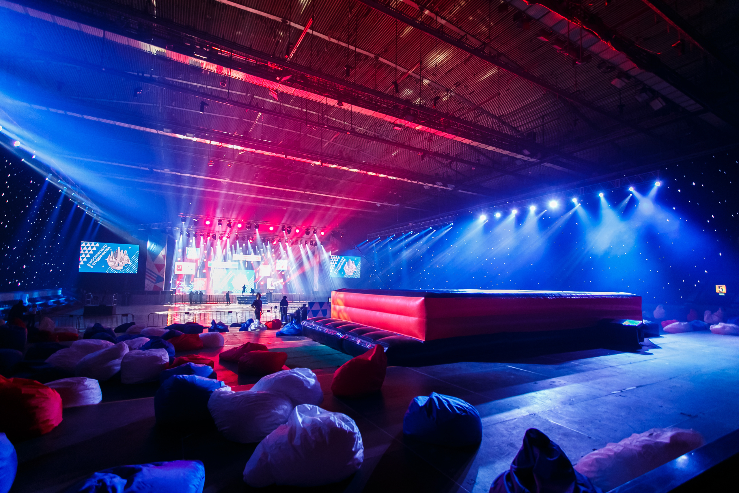 Student’s Day 2017. OOPS TEAM