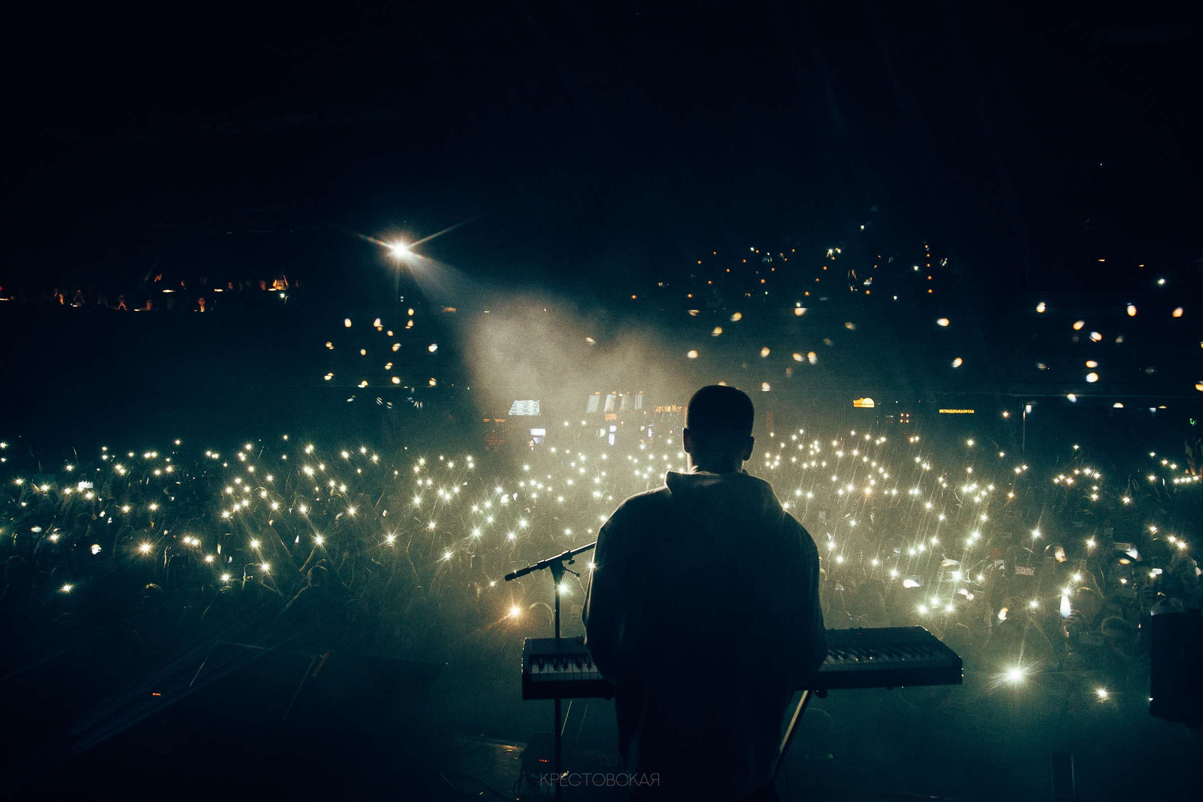 FEDUK / “One love” / 2018. OOPS TEAM