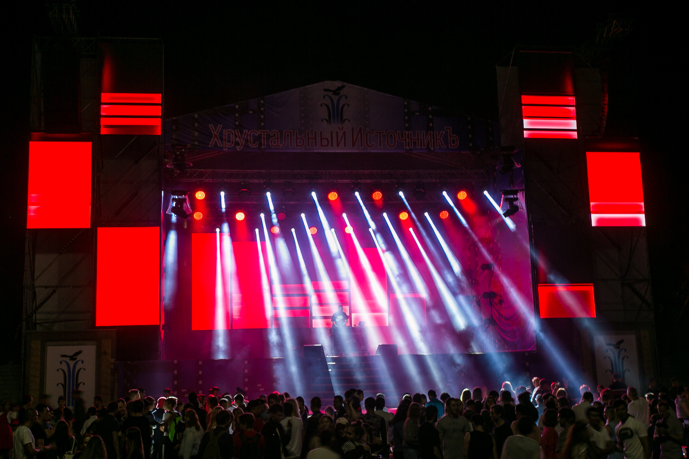 Crystal Spring. OOPS TEAM