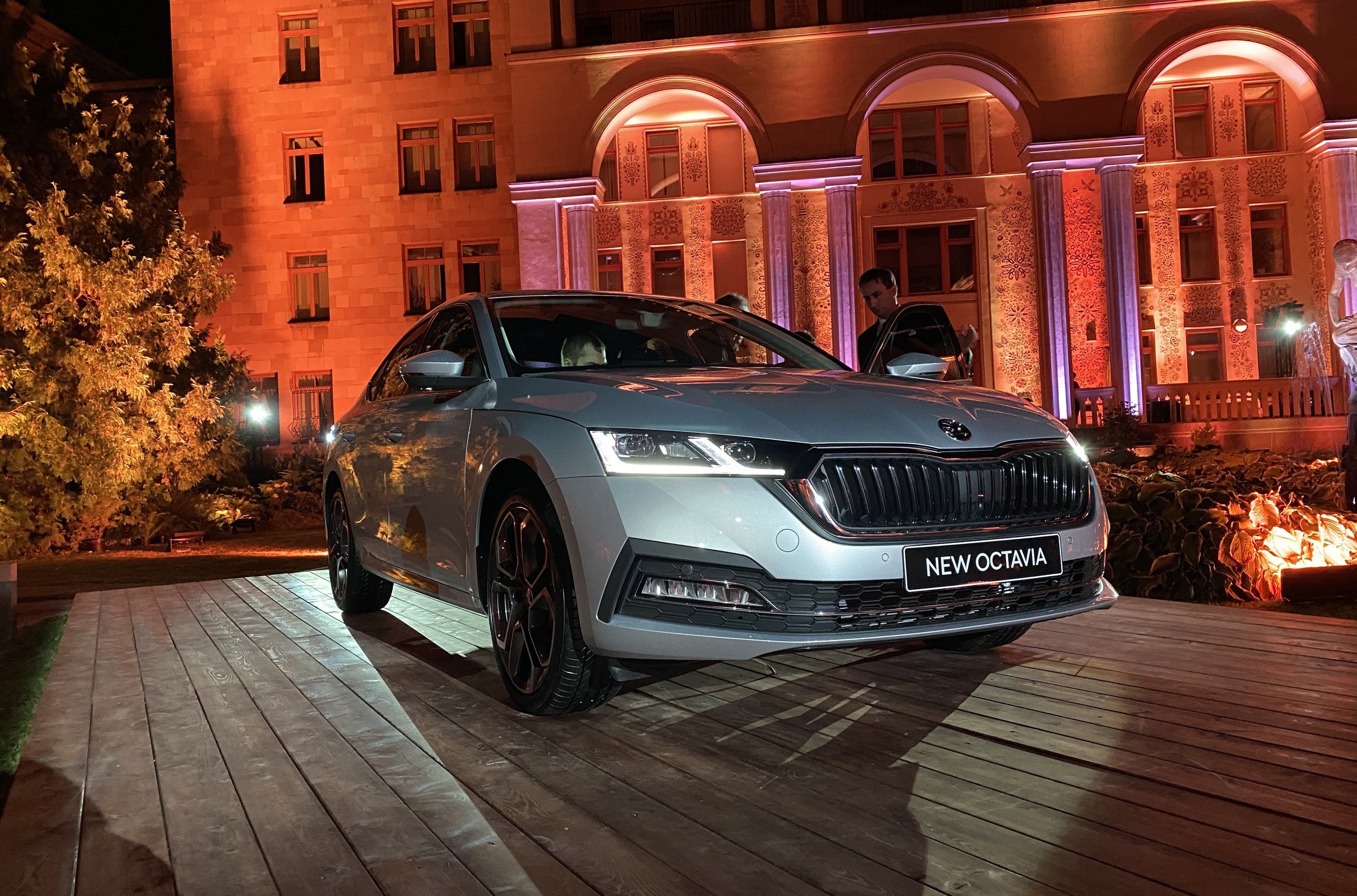 Škoda Octavia 2020 presentation. OOPS TEAM