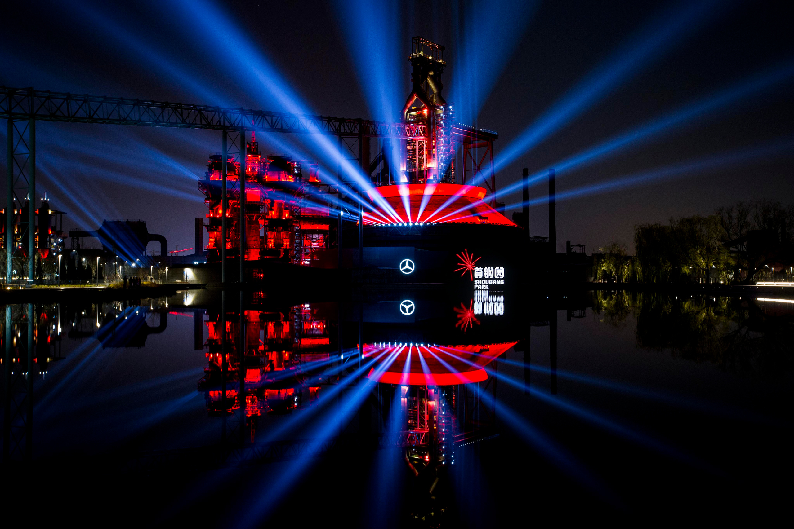 Презентация Mercedes Kingway. OOPS