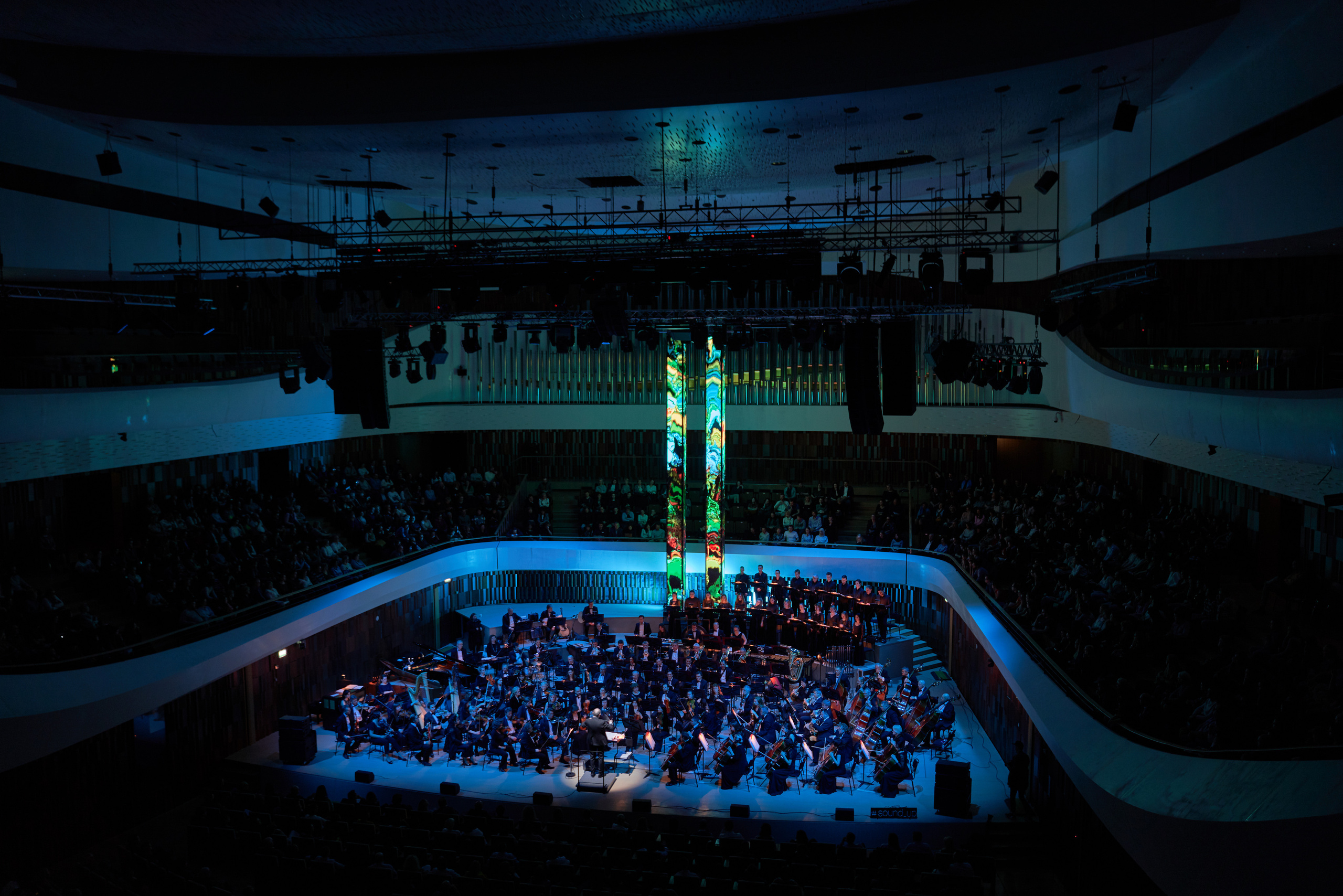 «SOUND UP» / EDUARD ARTEMIEV / ULTRA. OOPS TEAM