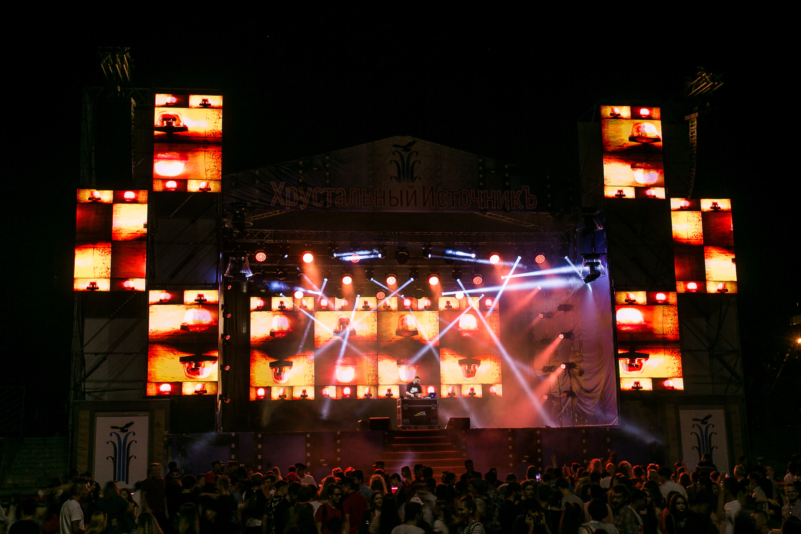 Crystal Spring. OOPS TEAM