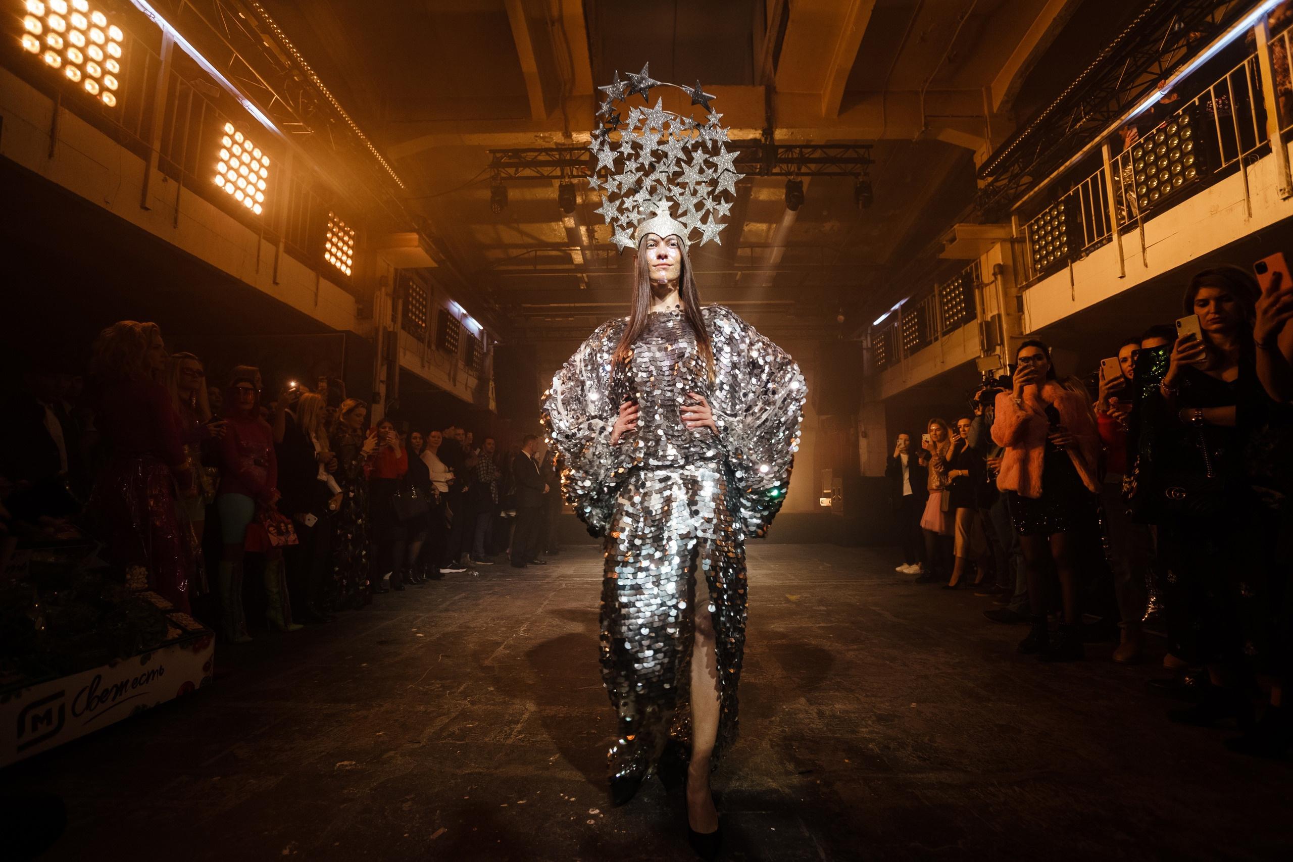 Cosmopolitan Camp Party. OOPS TEAM