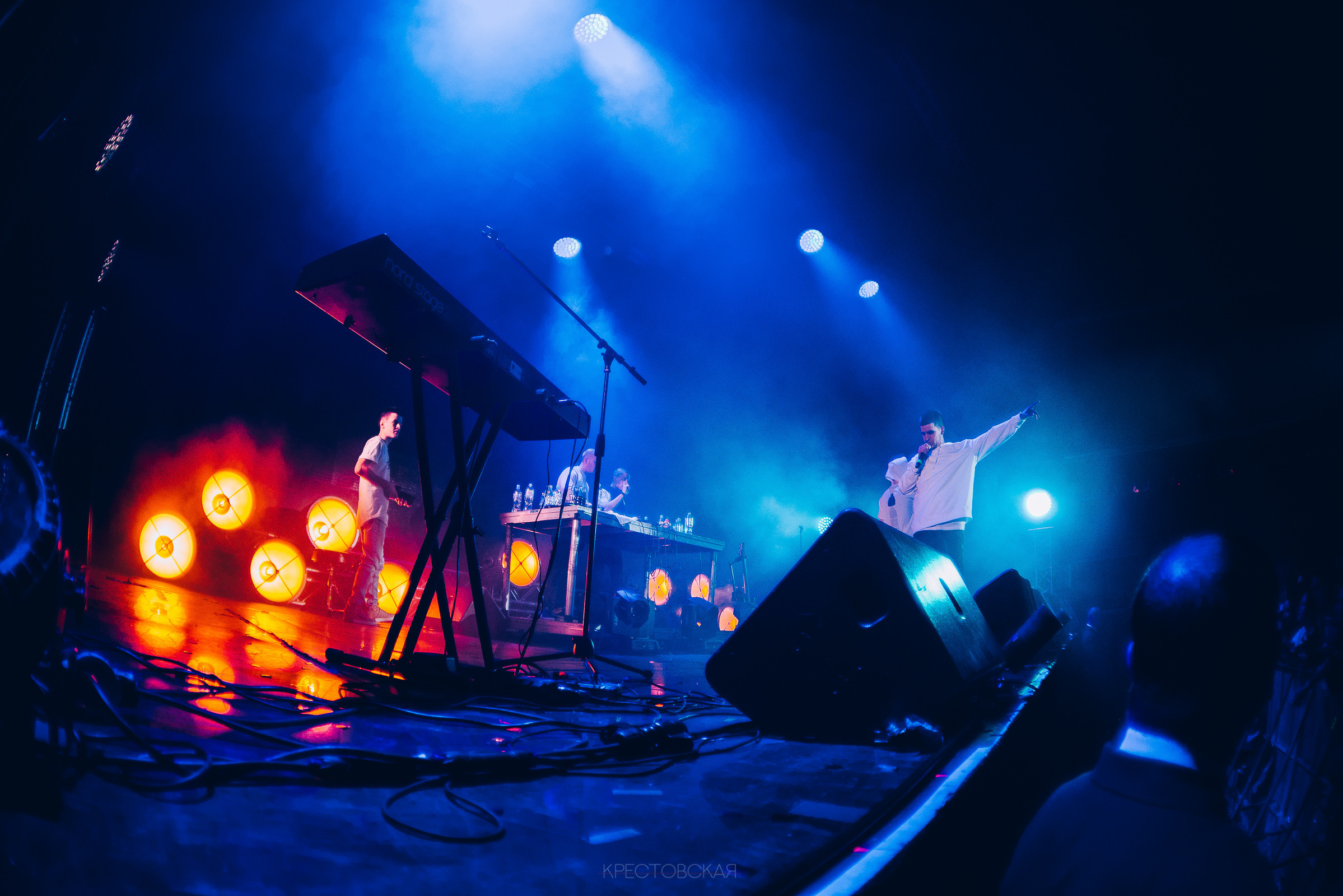 FEDUK / “One love” / 2018. OOPS TEAM