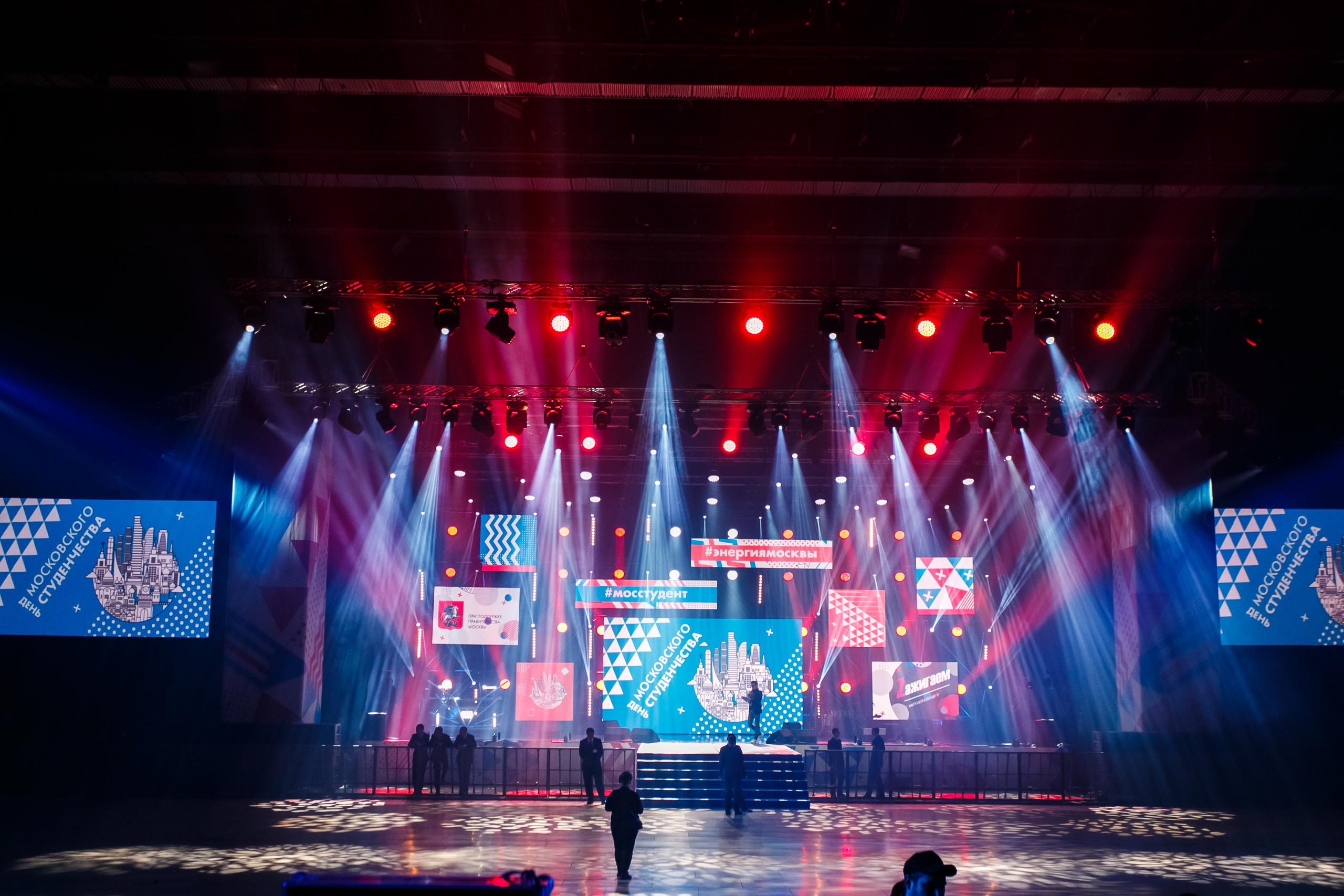 Student’s Day 2017. OOPS TEAM