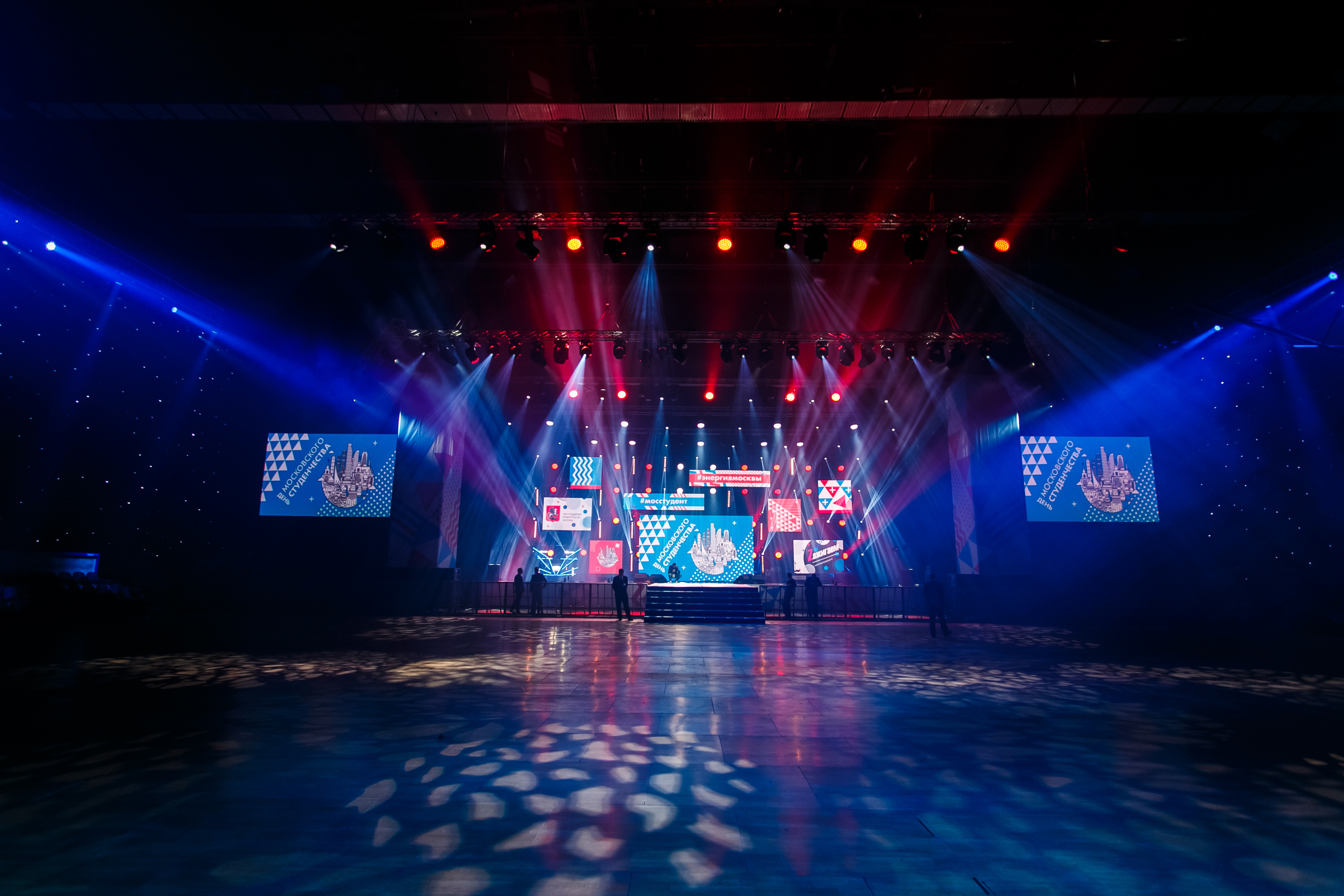 Student’s Day 2017. OOPS TEAM