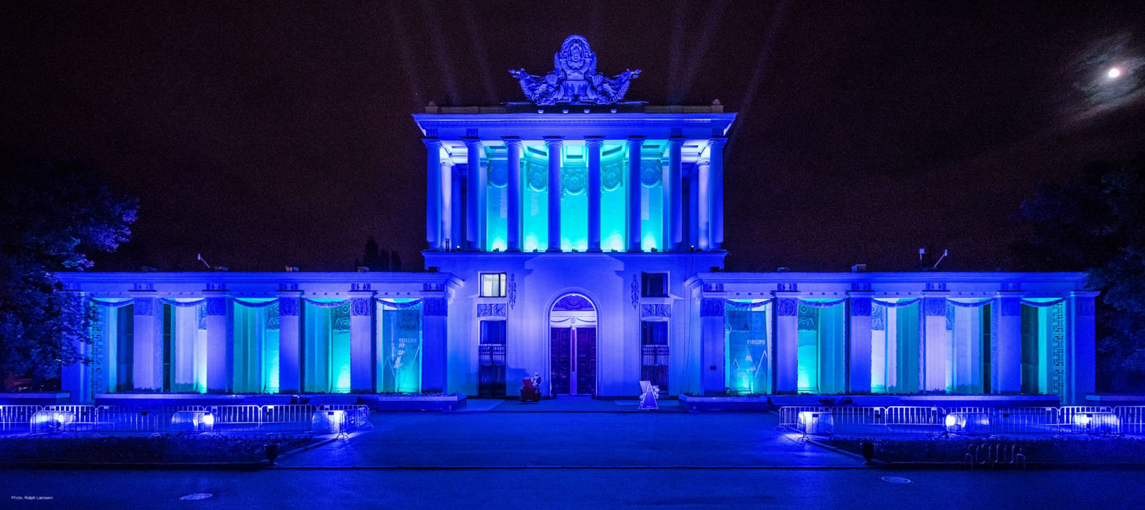 Круг света. OOPS