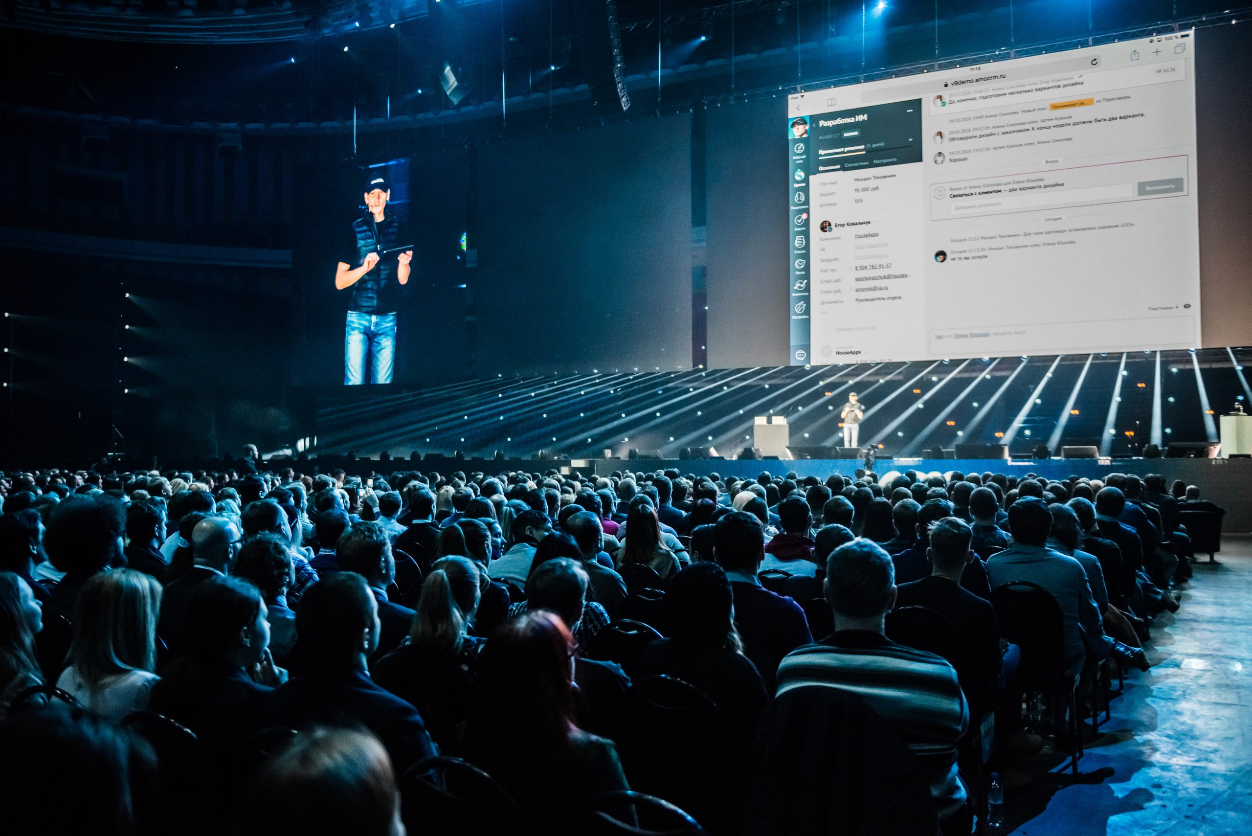 АМОКОНФ 2018. OOPS