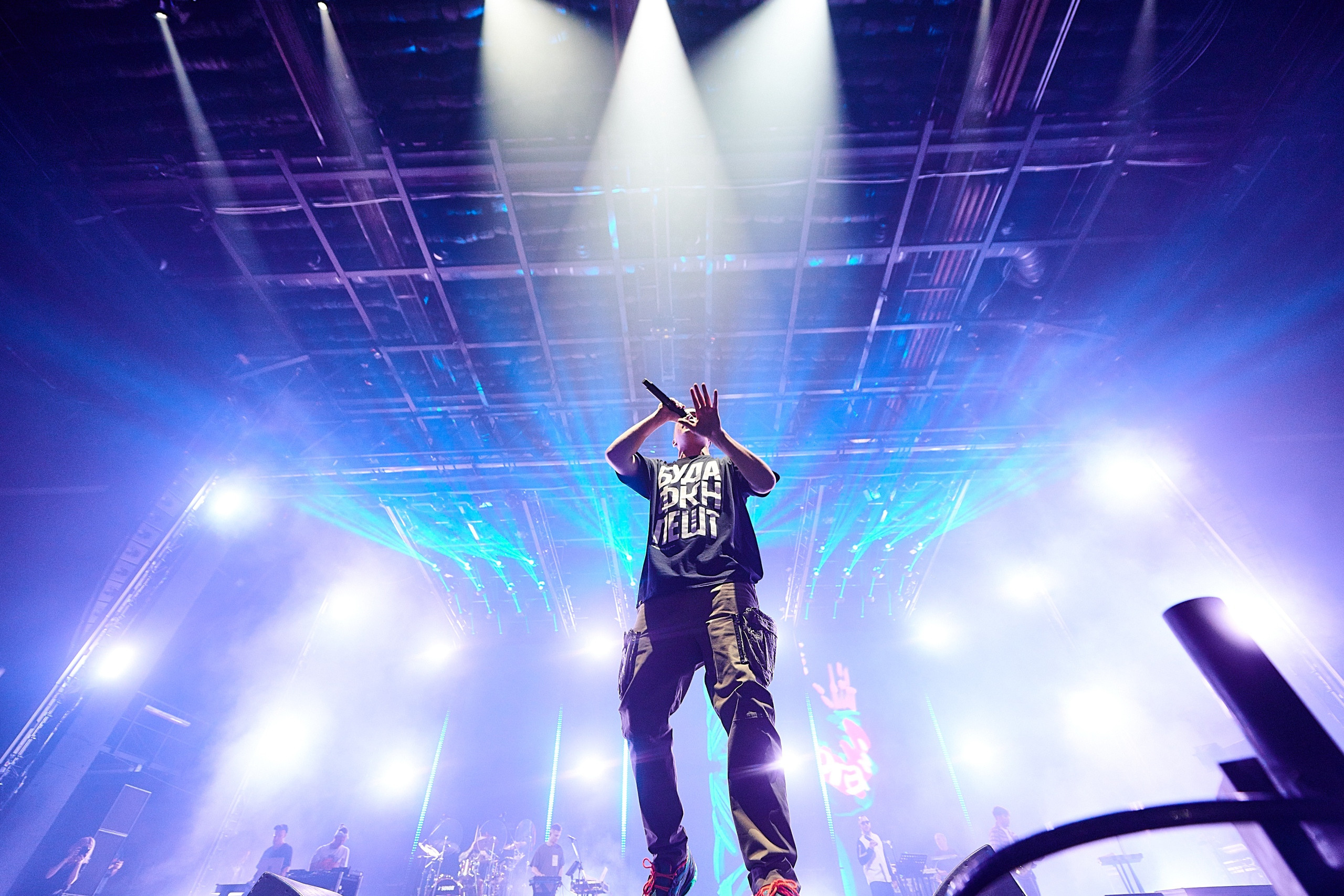 FEDUK / «More love» МСК / 2019. OOPS