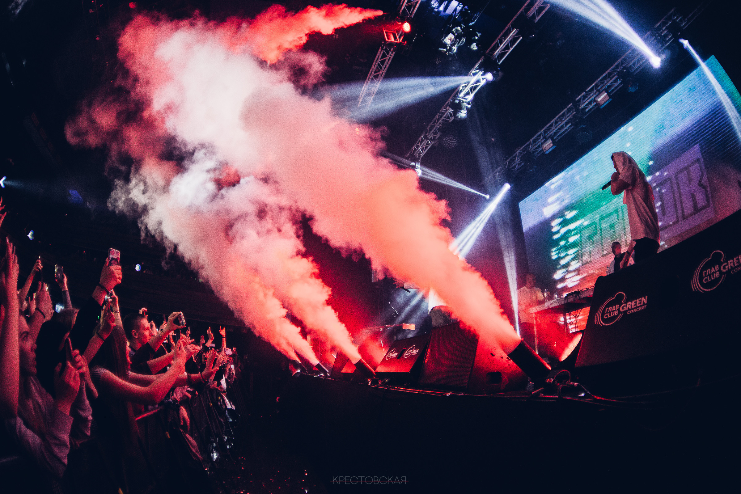 FEDUK / “One love” / 2018. OOPS TEAM