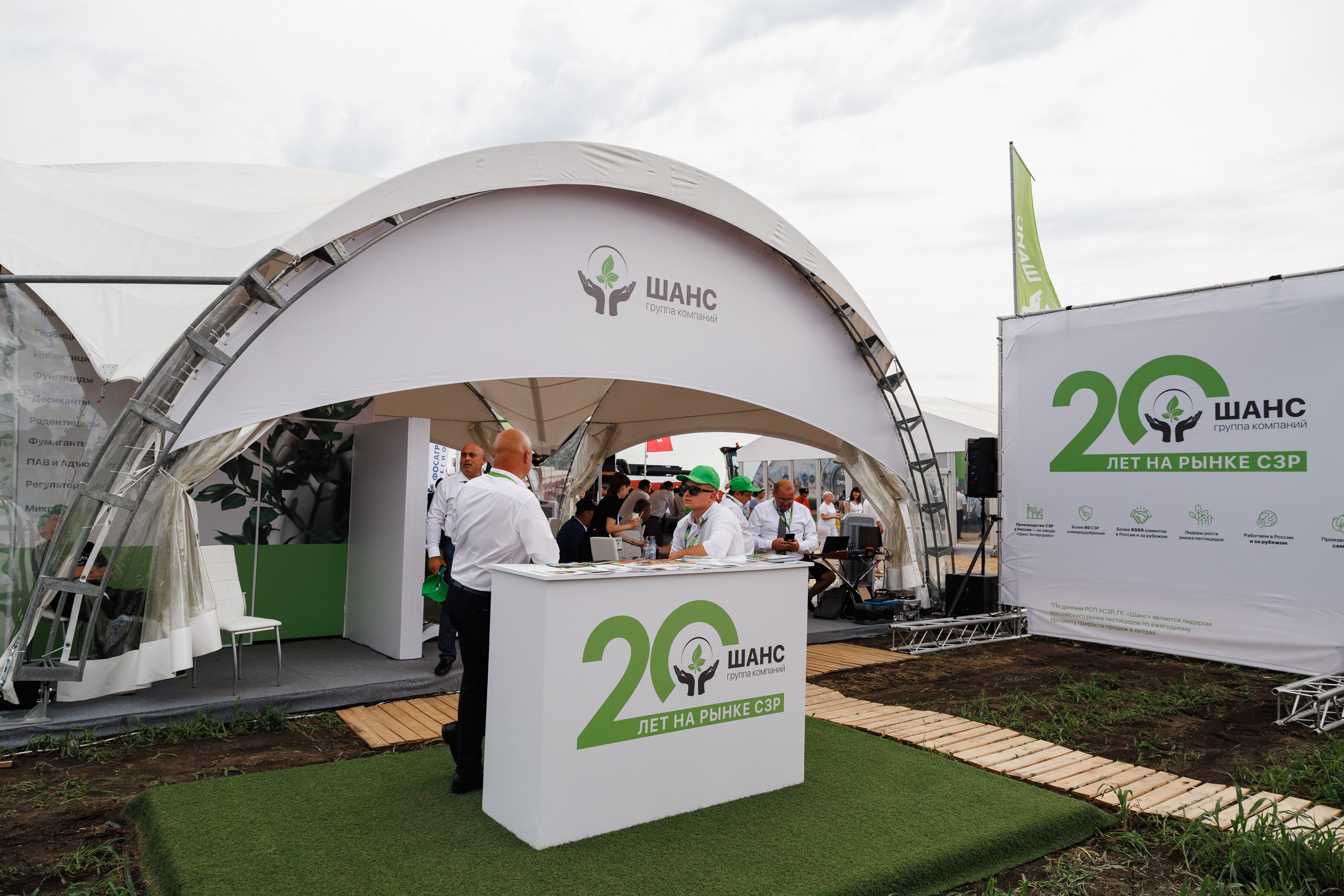 День Поля 2024 Мин-Воды ЭКСПО. Фотограф Ставрополь Петр Голубенко