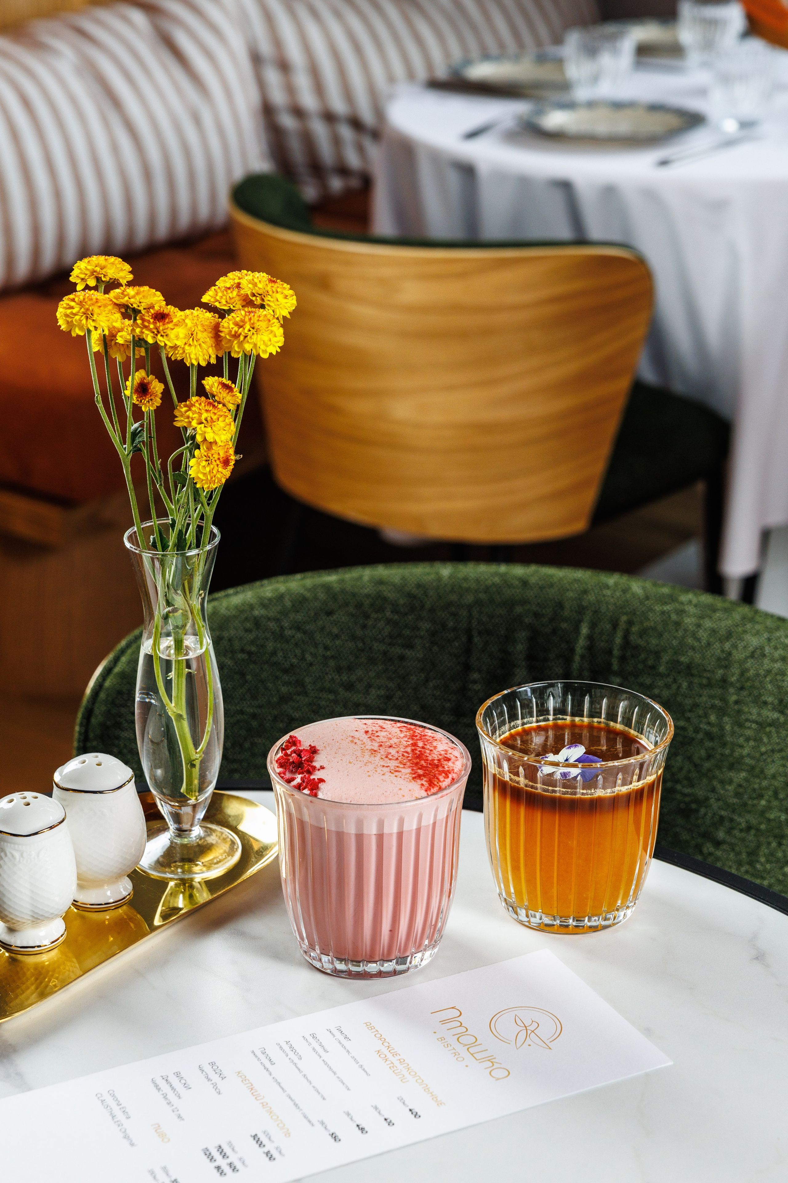 «Пташка». Фотограф Ставрополь Петр Голубенко