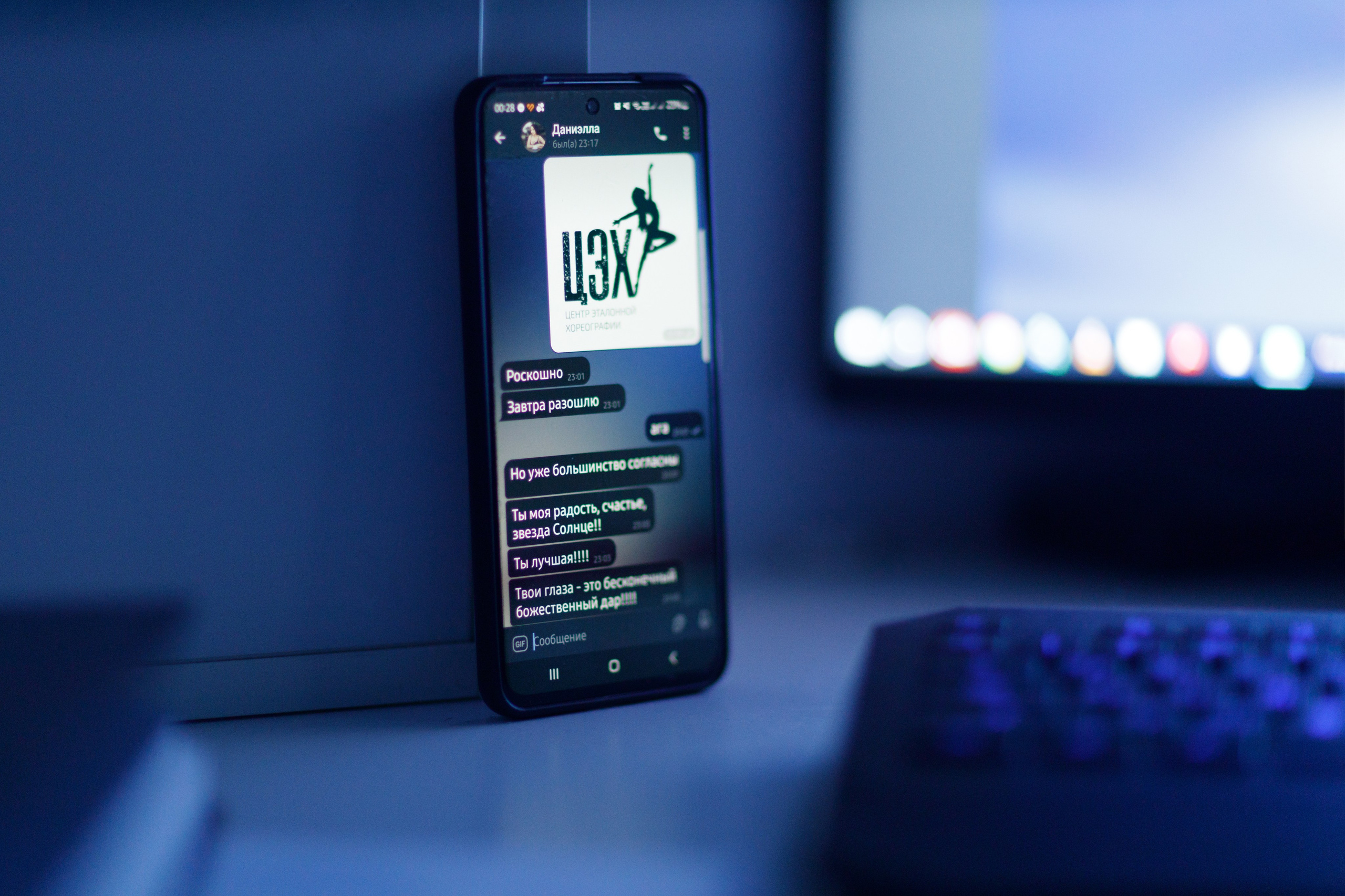 Проект «366»|2024|Фото каждый день. LENA GRACE photographer ||ЛЕНА ГРЭЙС фотограф