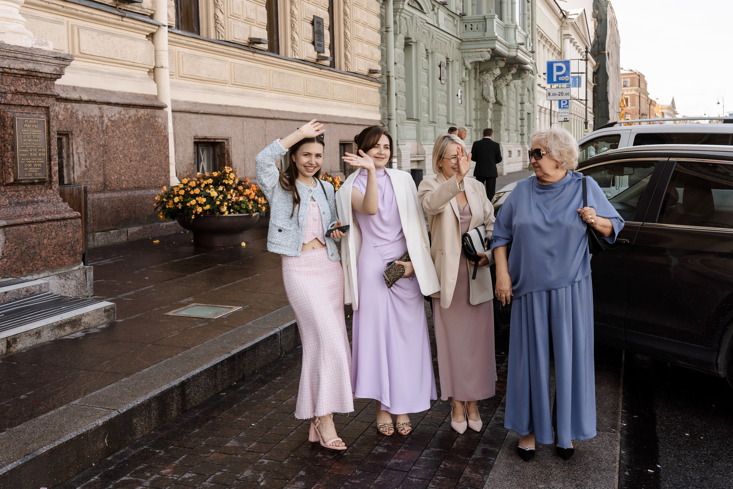 Анастасия и Георгий | 28.08.2024 (из анонса). Свадебный фотограф в Москве Яна Деньгина