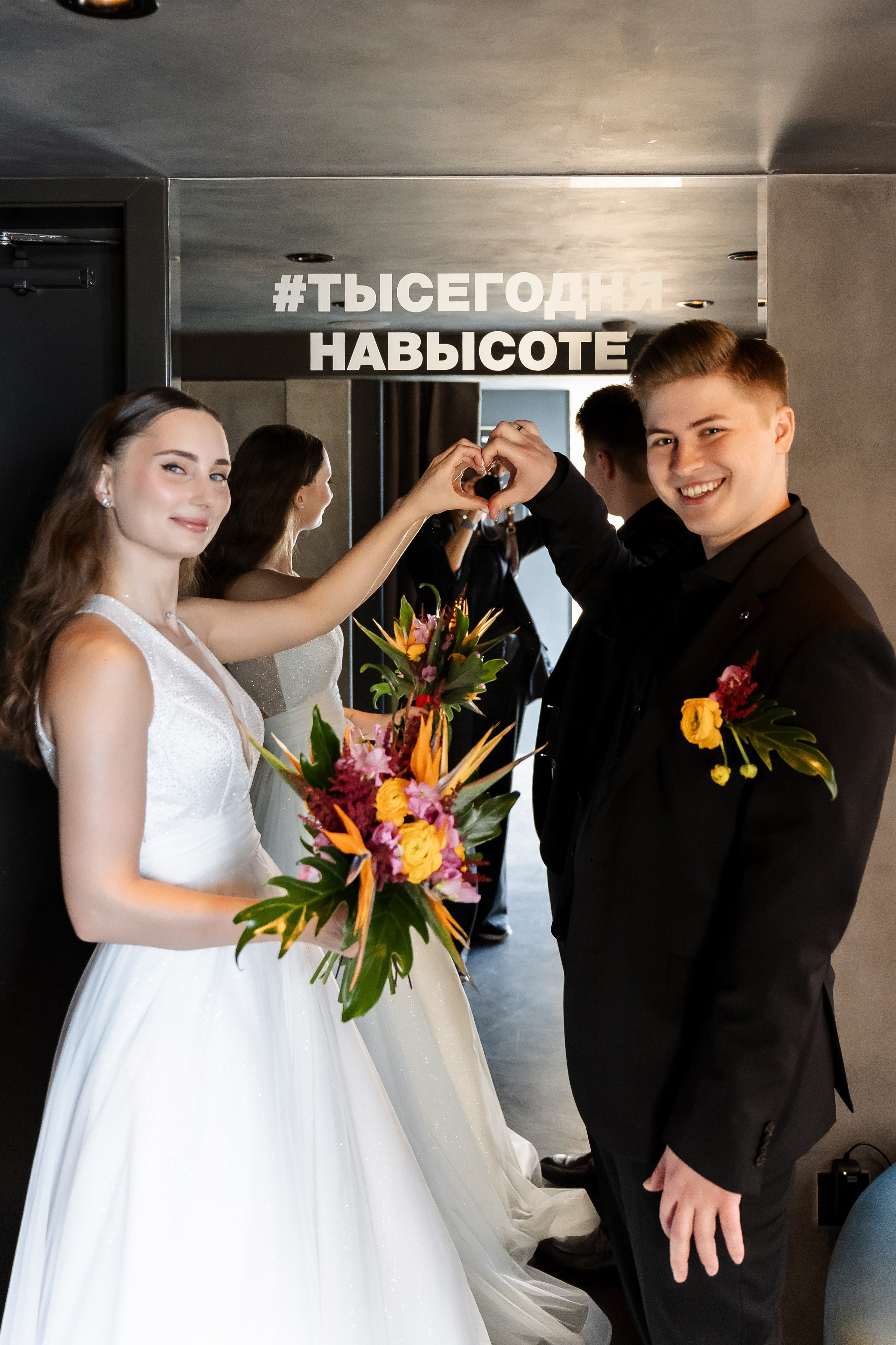 Свадьба Матвея и Натальи. Свадебный фотограф в Москве Яна Деньгина