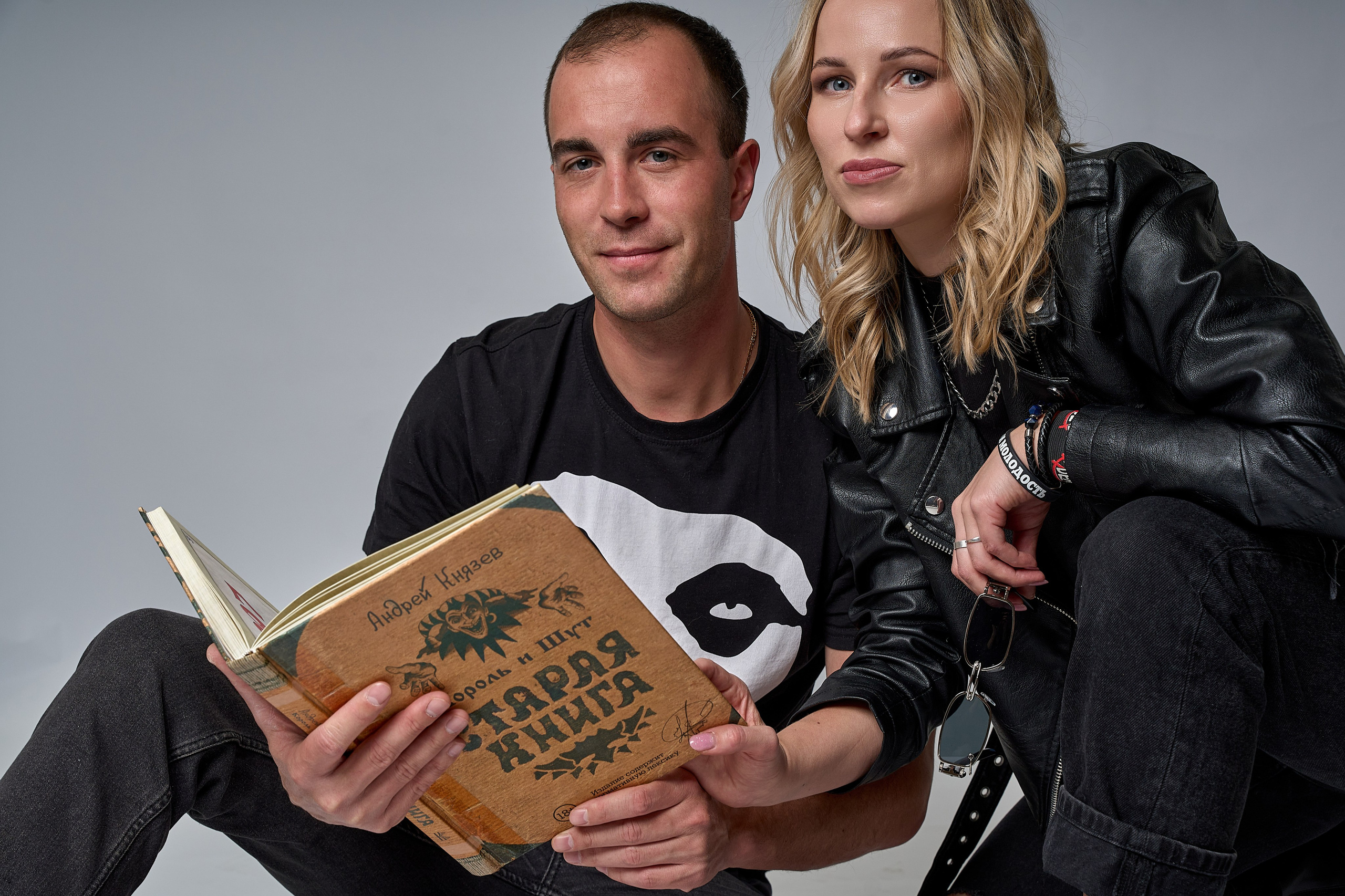 Семейная/групповая съёмка. Фотограф Круглова Ирина