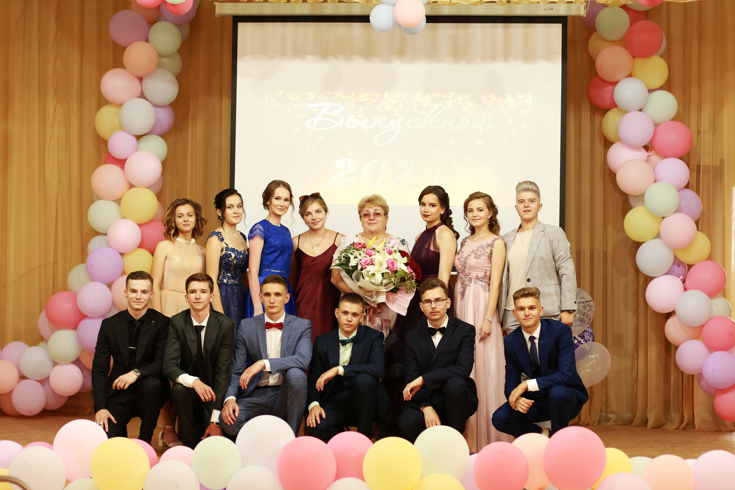 Выпускной 2021. Свадебный и семейный фотограф в Рязани Анастасия