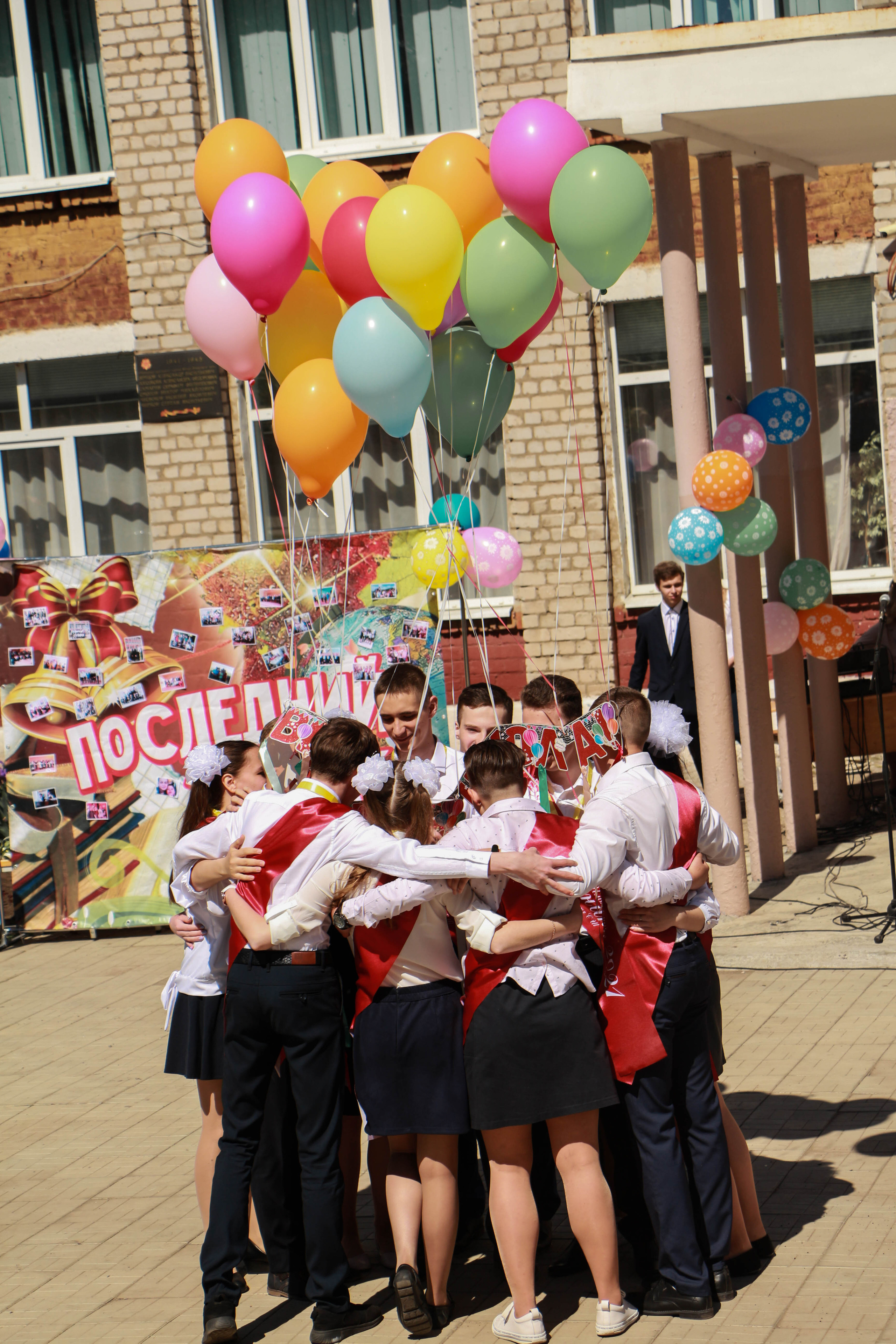 Последний звонок. Свадебный и семейный фотограф в Рязани Анастасия