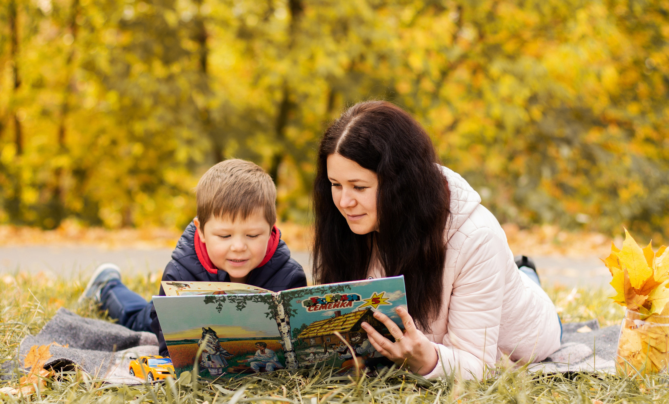 Осень 2020. Свадебный и семейный фотограф в Рязани Анастасия