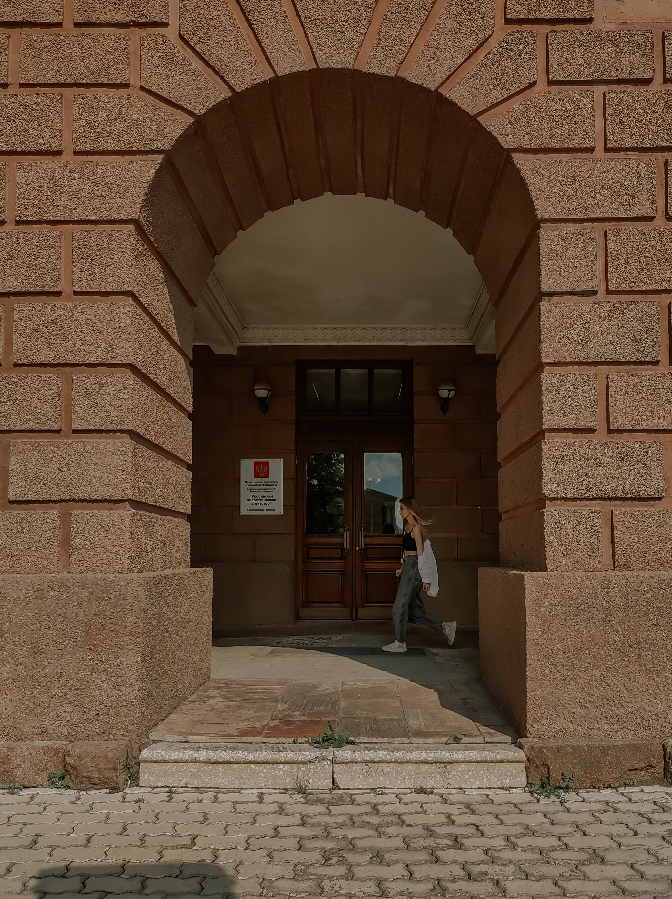 Анна. Мобильная фотосессия. Фотограф Регина Крикунова г. Красноярск